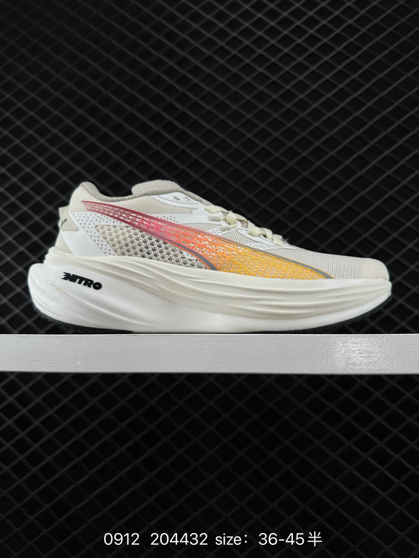 PUMA Deviate NTRO 3