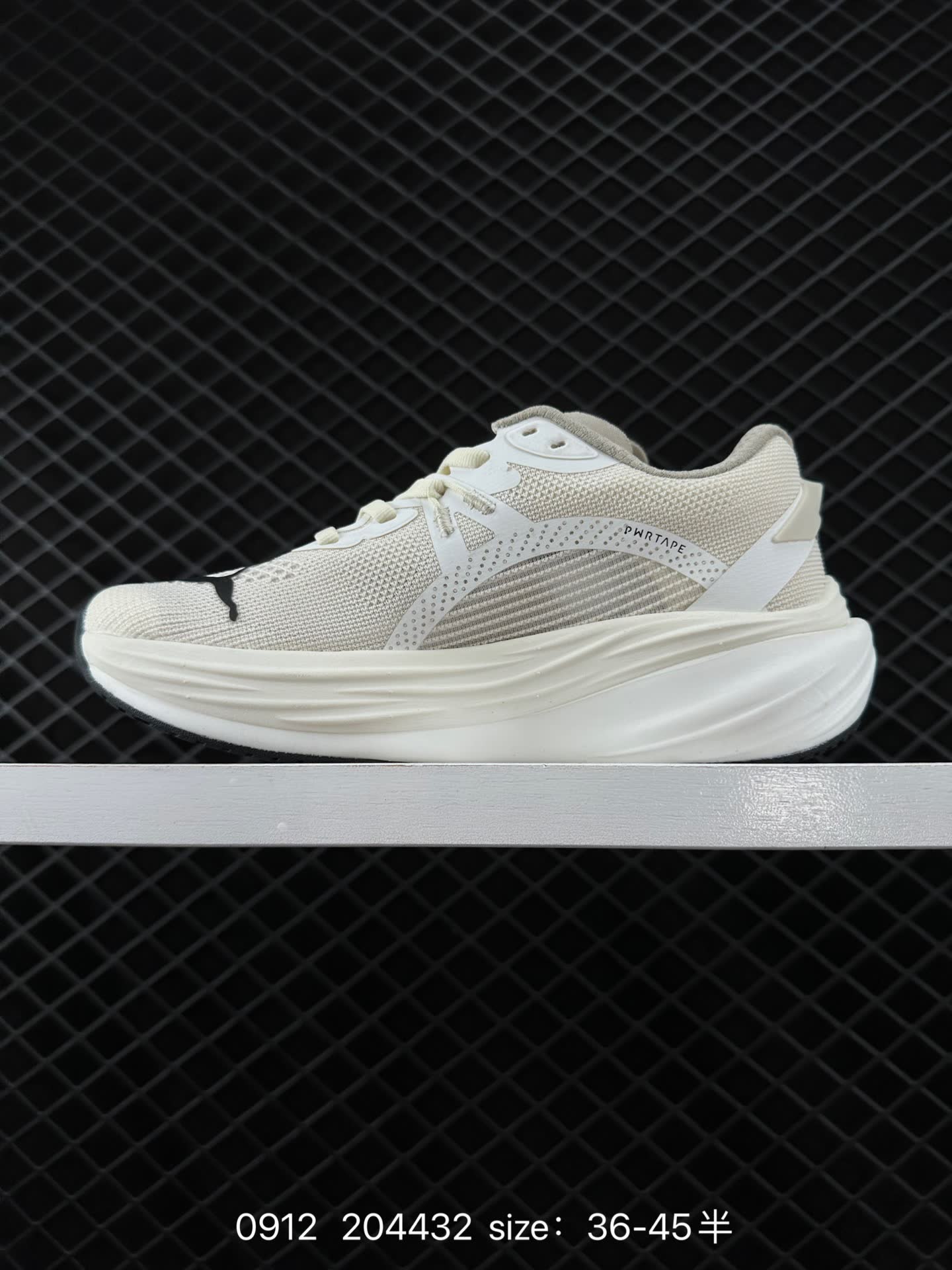 PUMA Deviate NTRO 3
