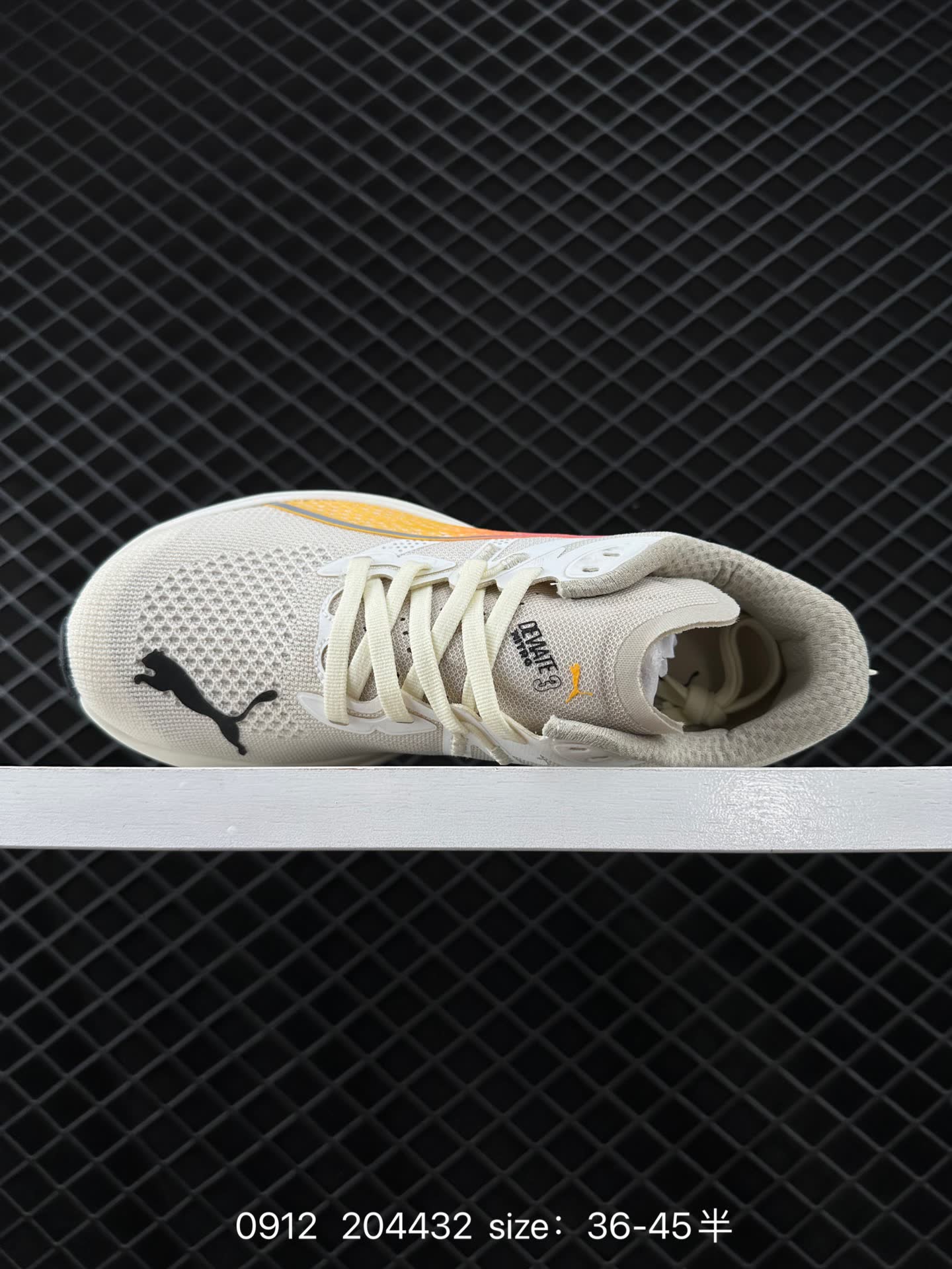 PUMA Deviate NTRO 3