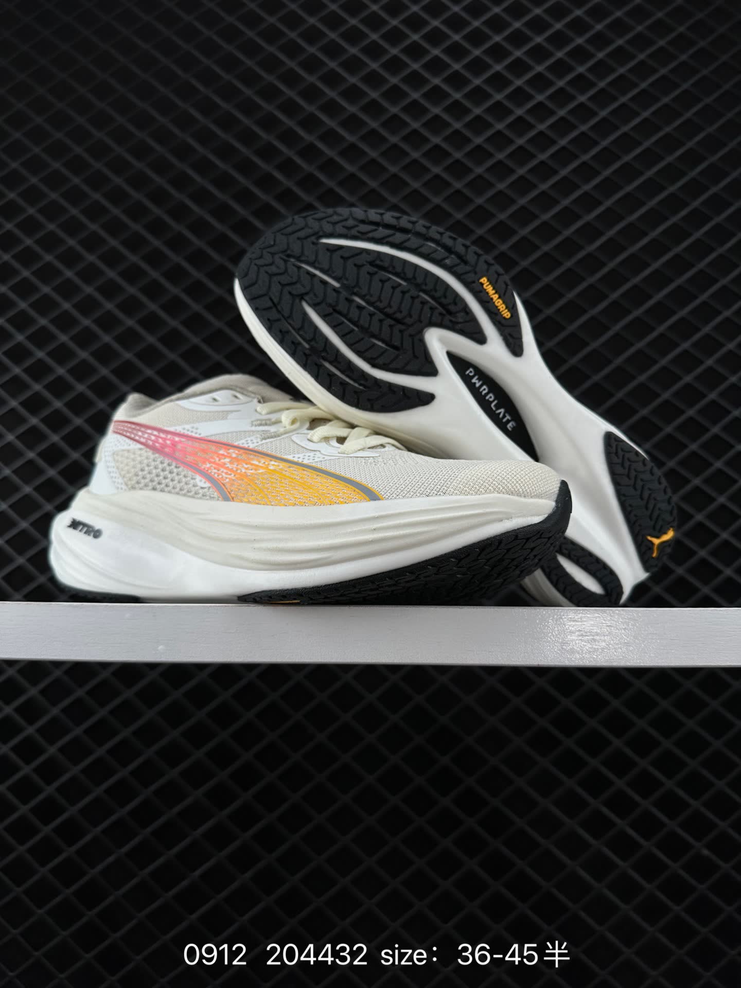 PUMA Deviate NTRO 3
