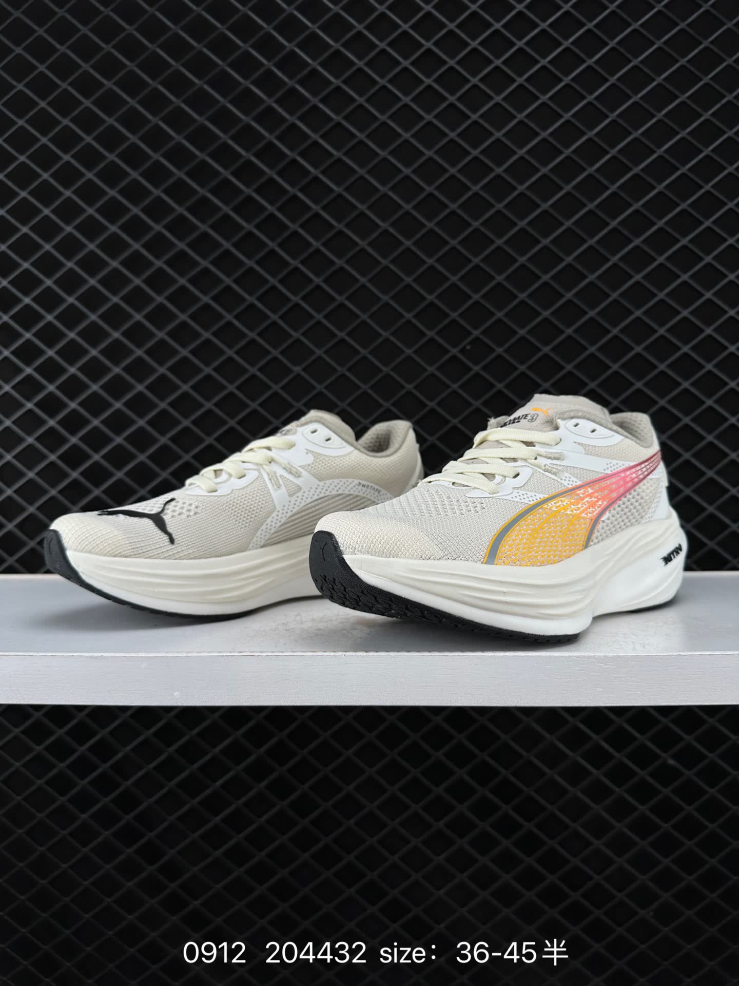 PUMA Deviate NTRO 3