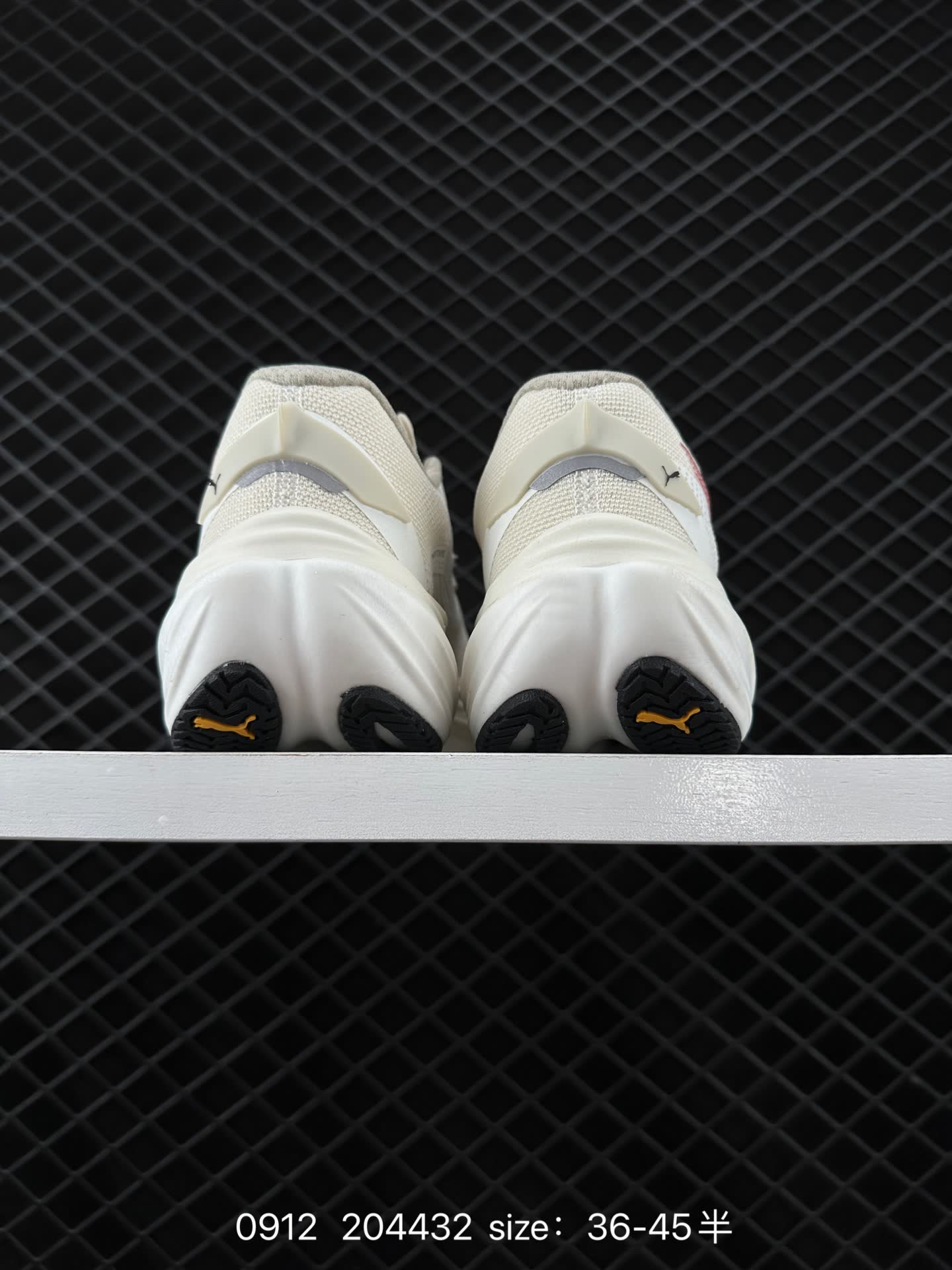 PUMA Deviate NTRO 3