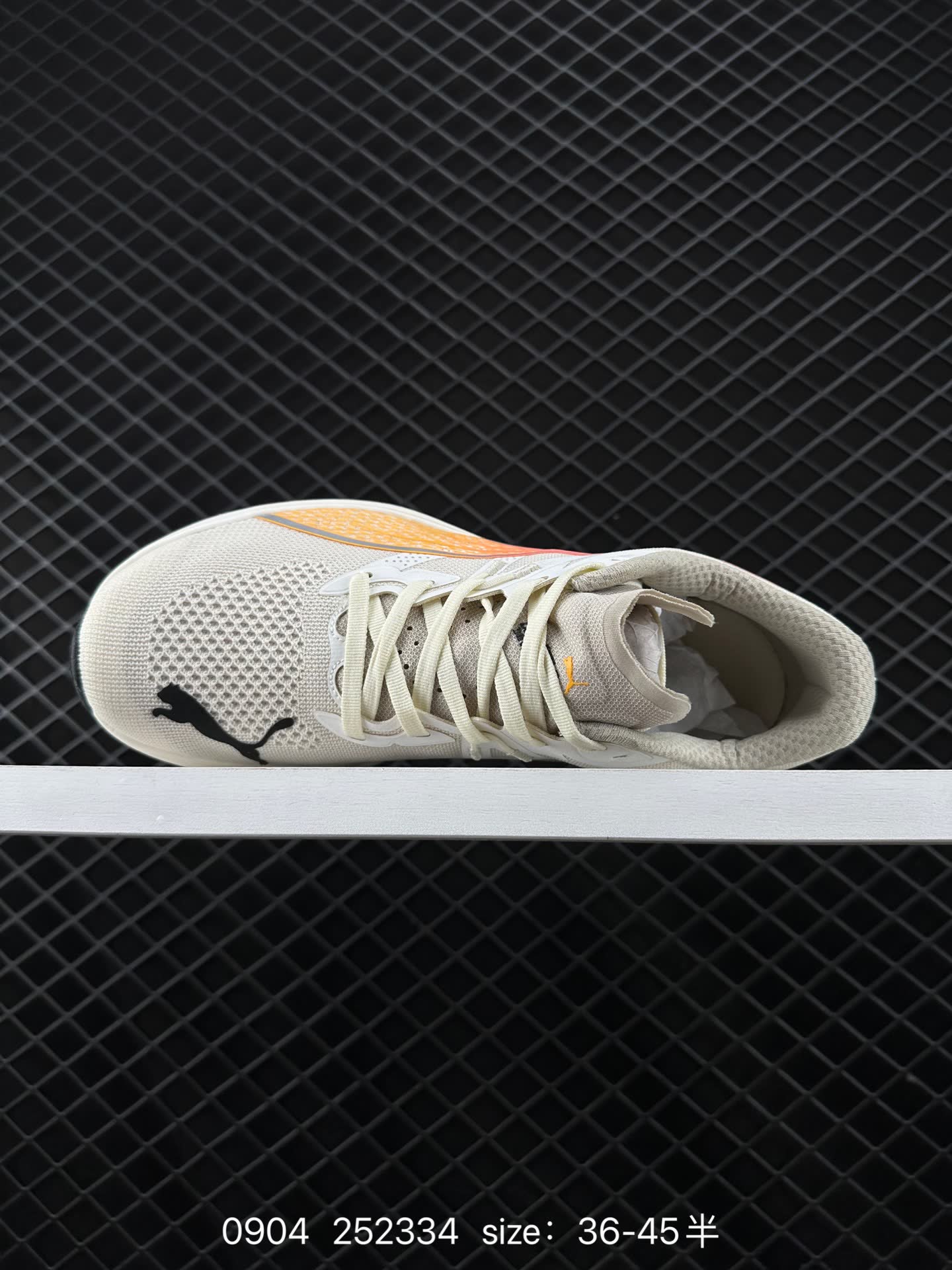 PUMA Deviate NITRO 3