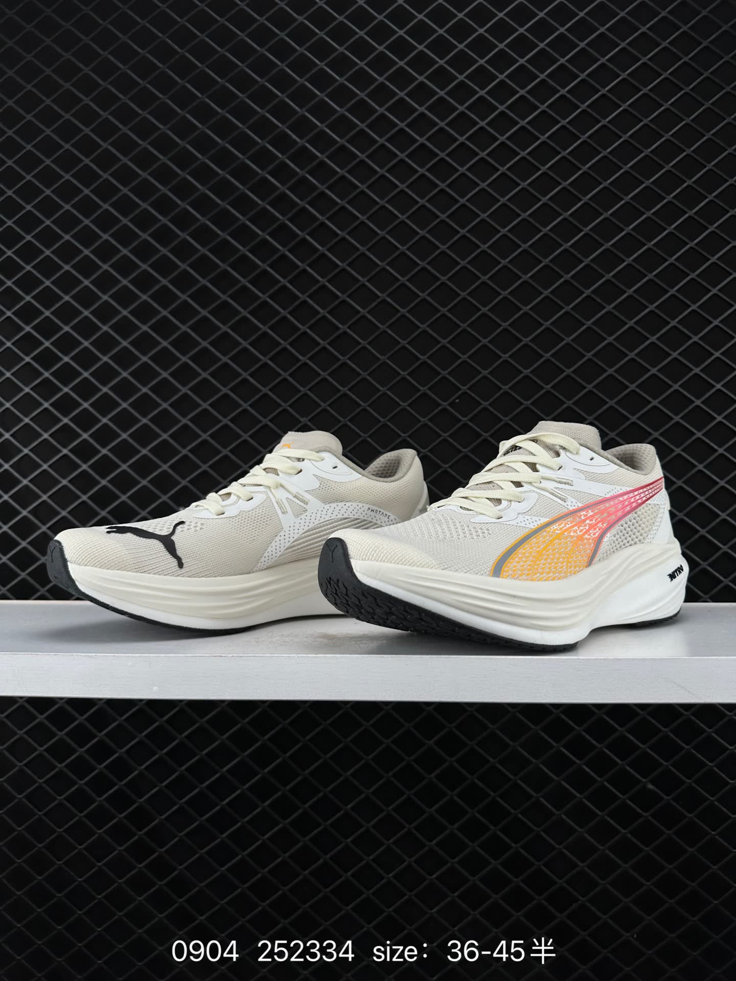 PUMA Deviate NITRO 3