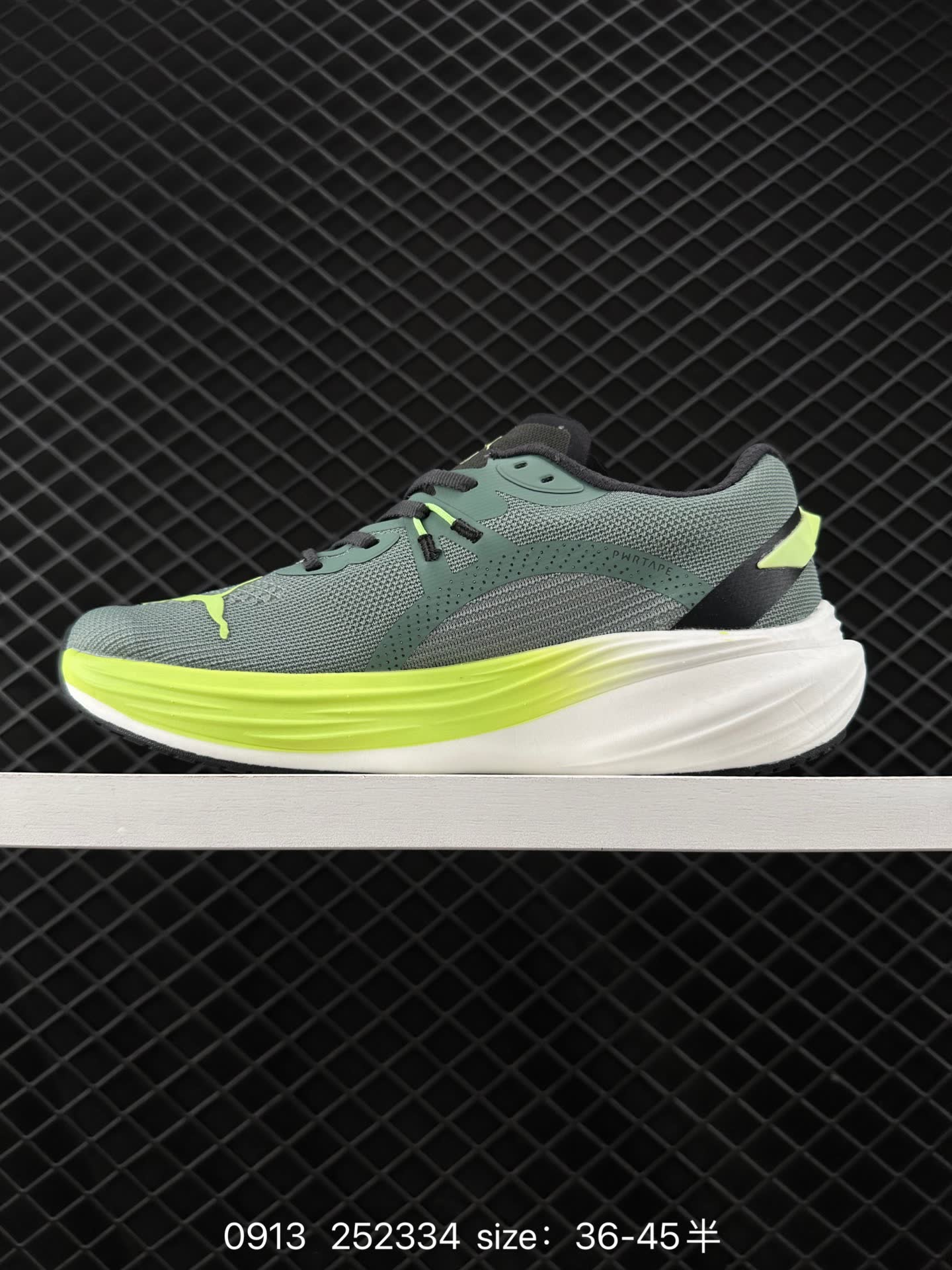 PUMA Deviate NITRO 3