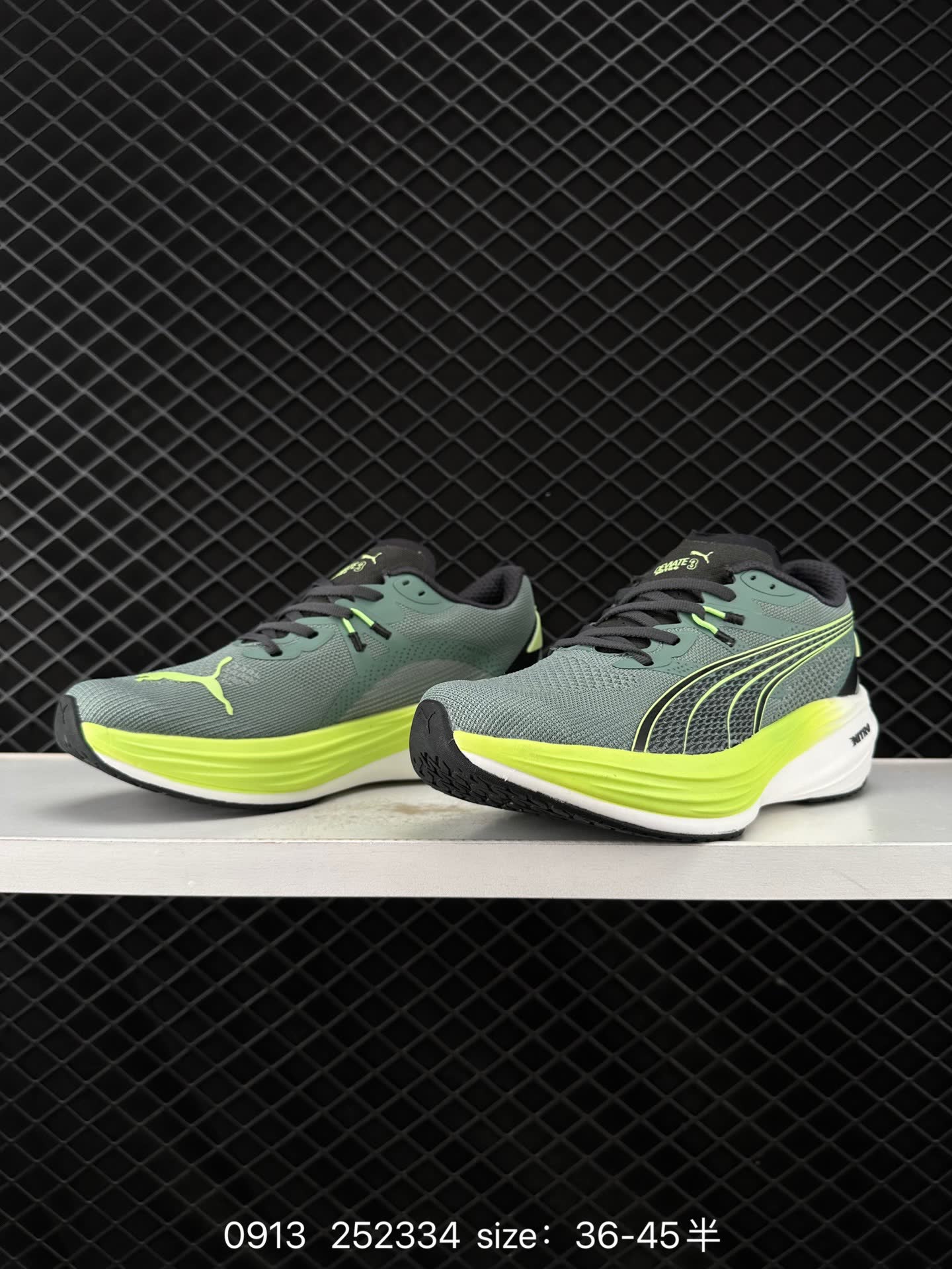 PUMA Deviate NITRO 3