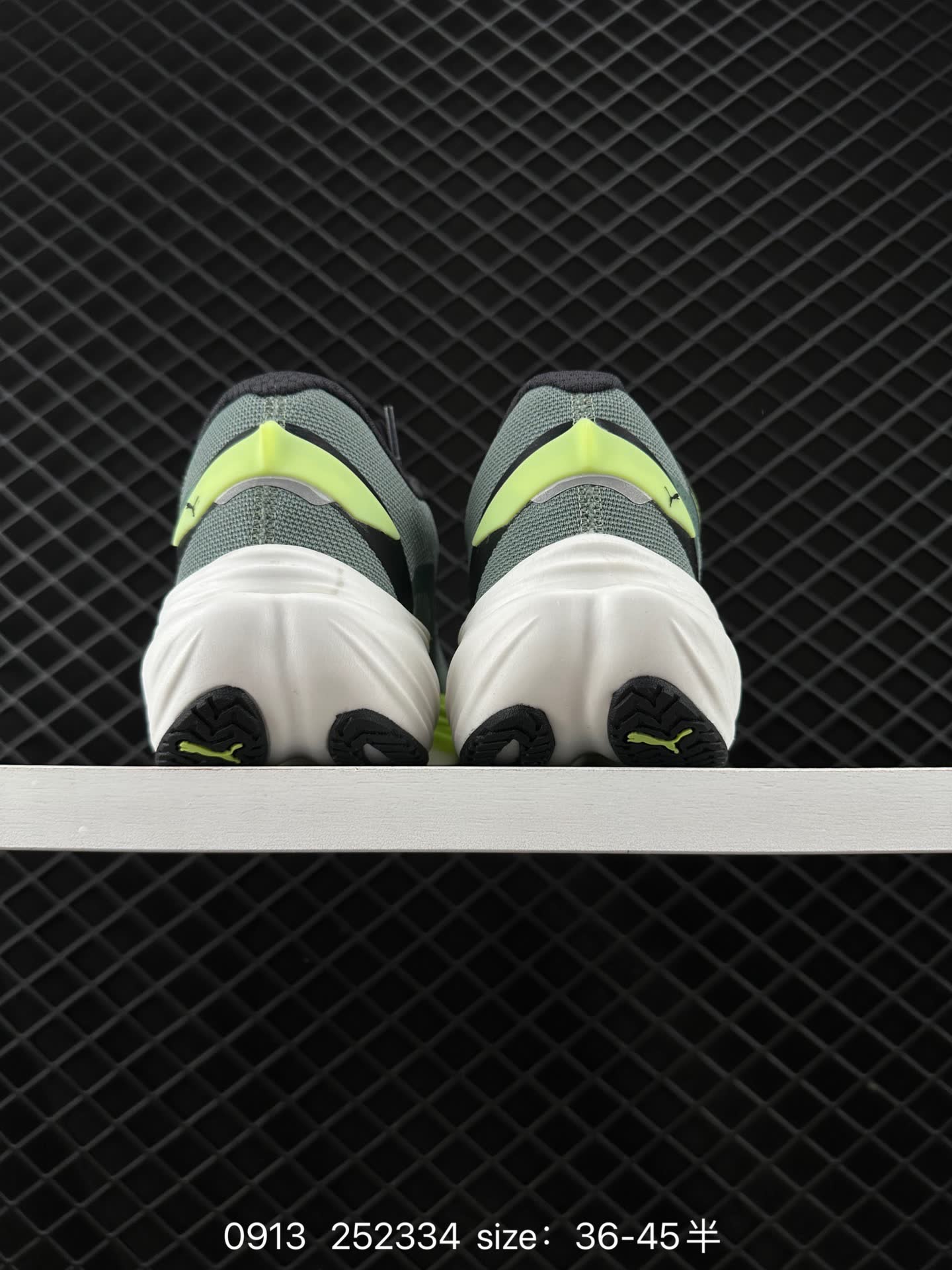 PUMA Deviate NITRO 3