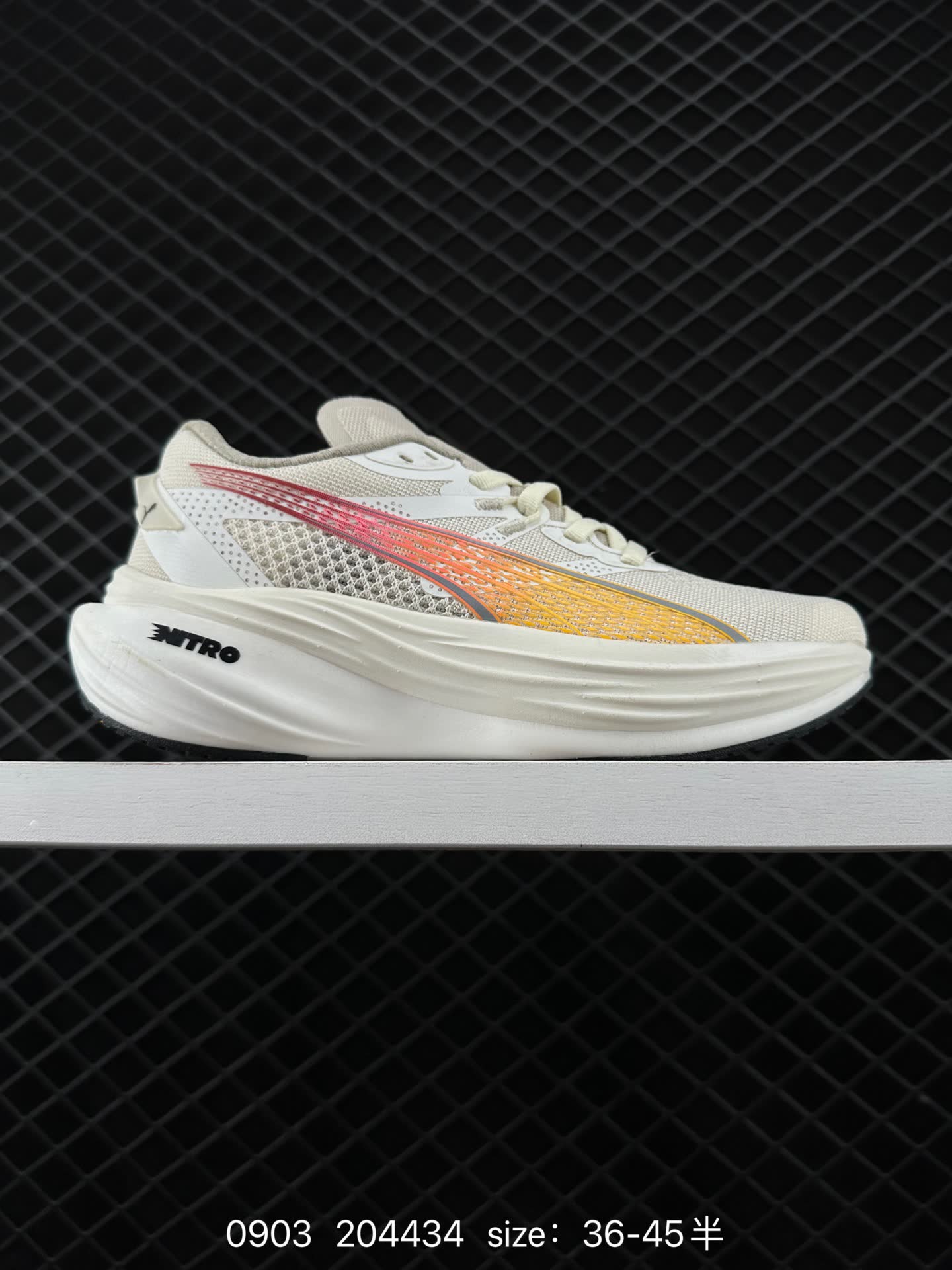 PUMA Deviate NITRO 3
