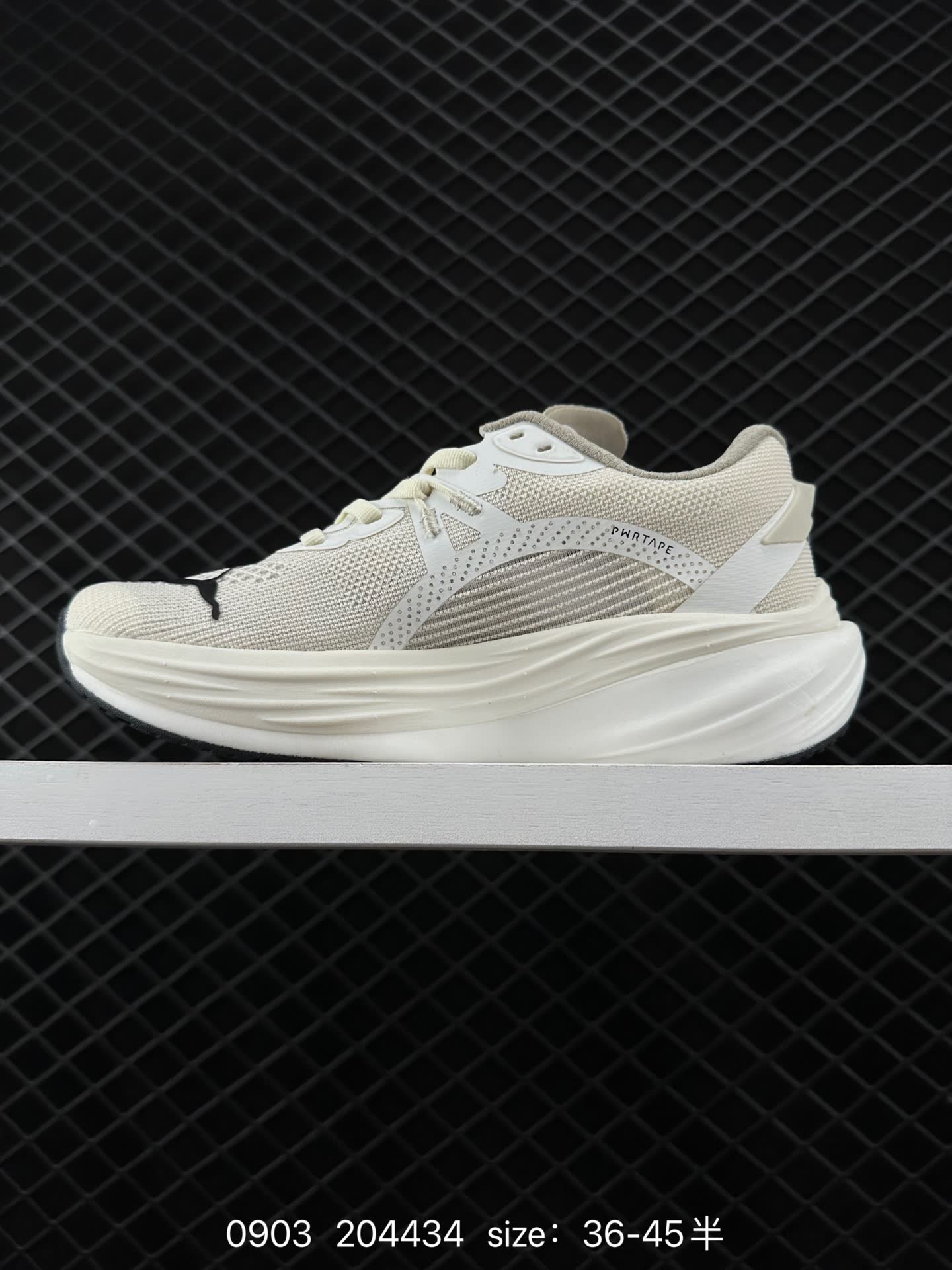 PUMA Deviate NITRO 3