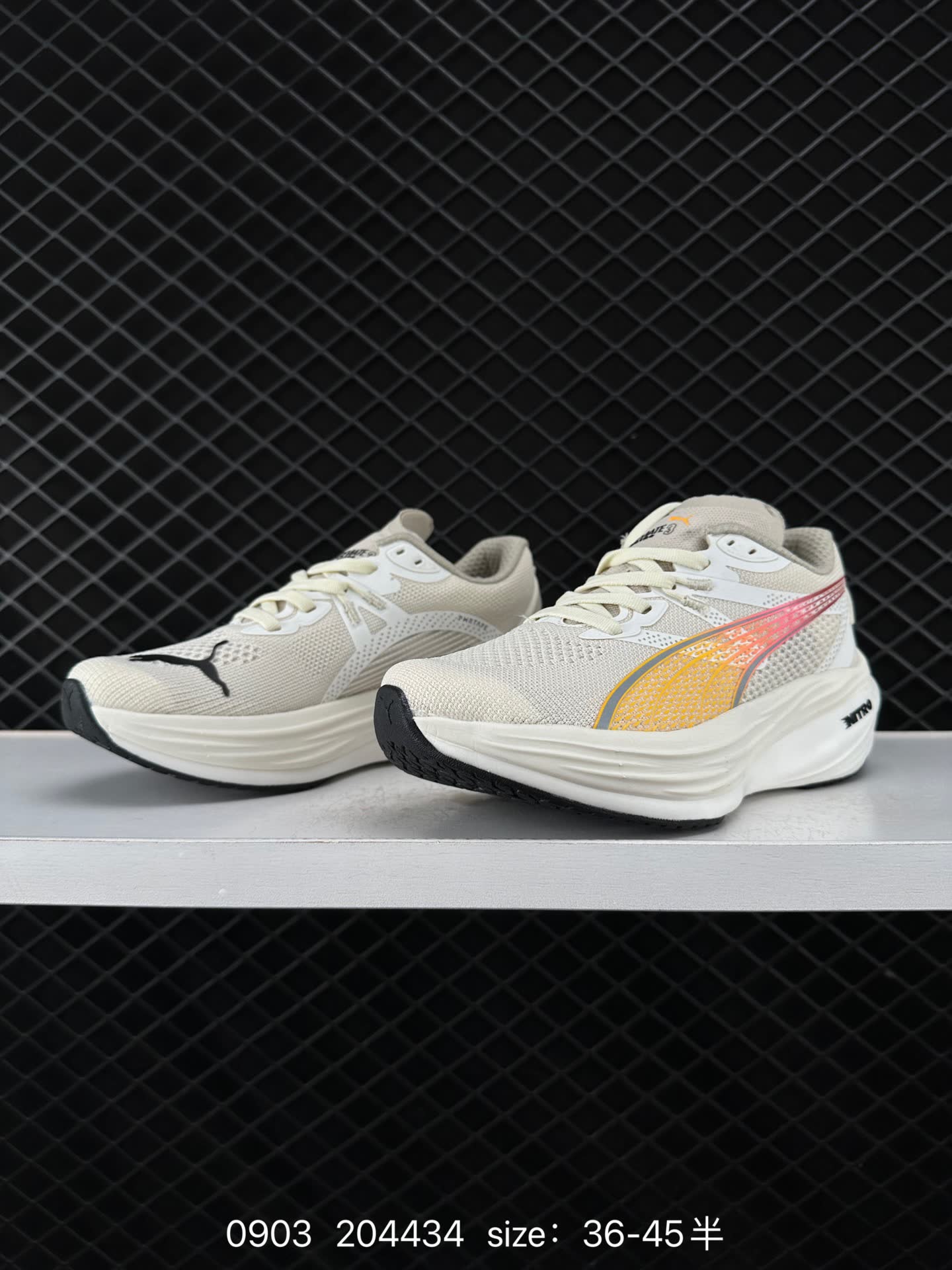 PUMA Deviate NITRO 3
