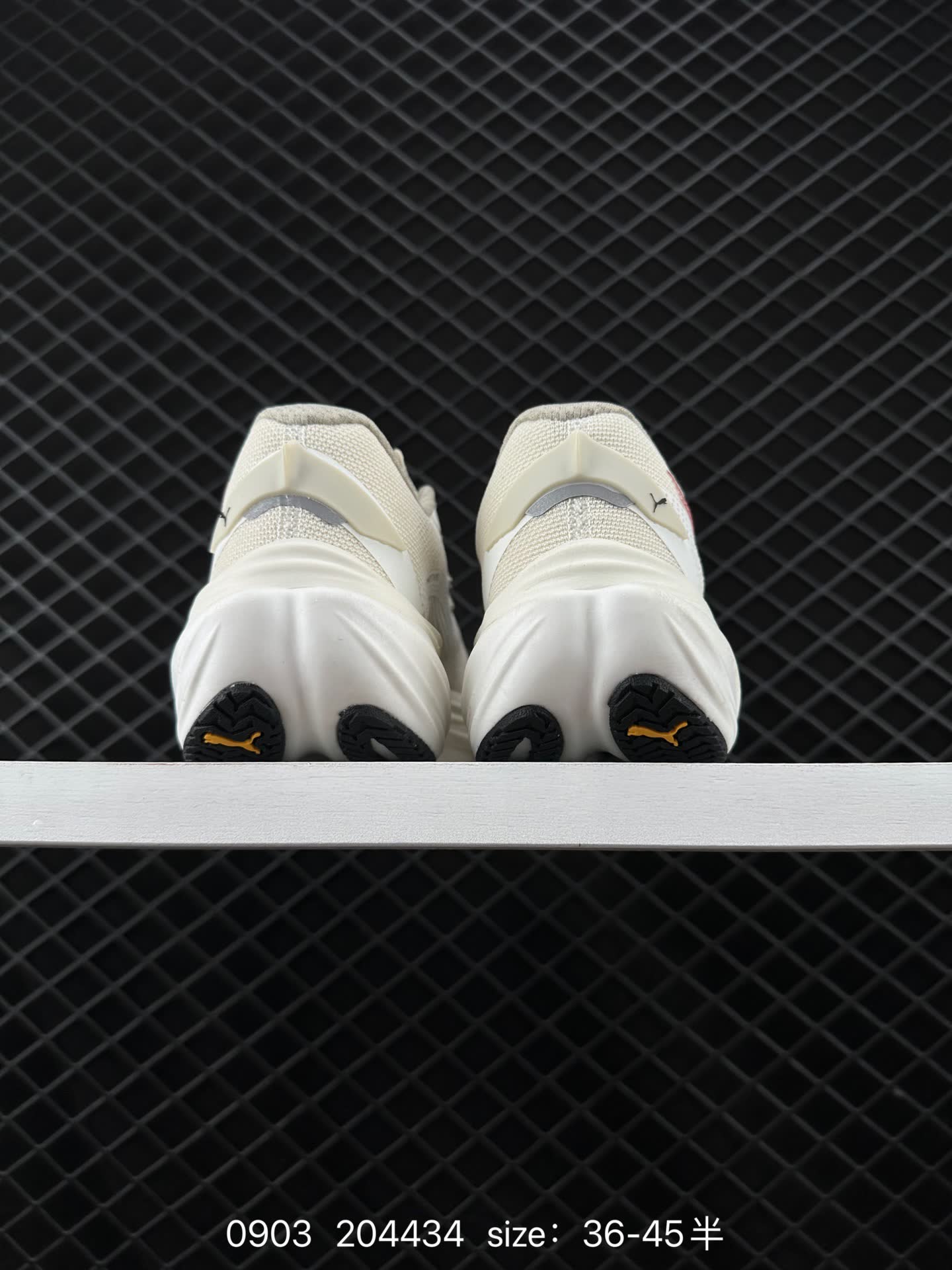 PUMA Deviate NITRO 3