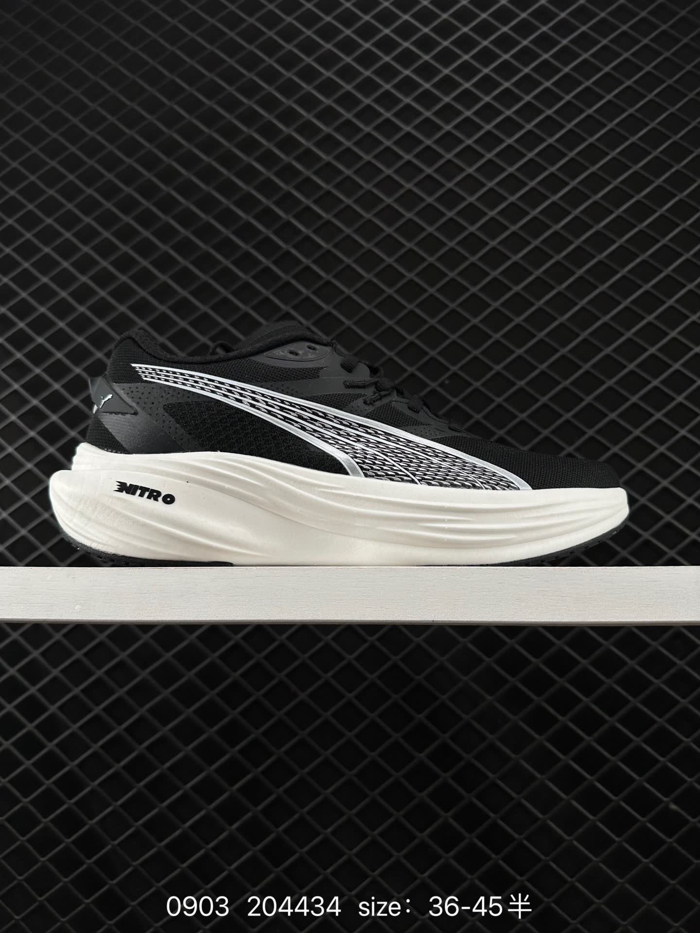 PUMA Deviate NITRO 3