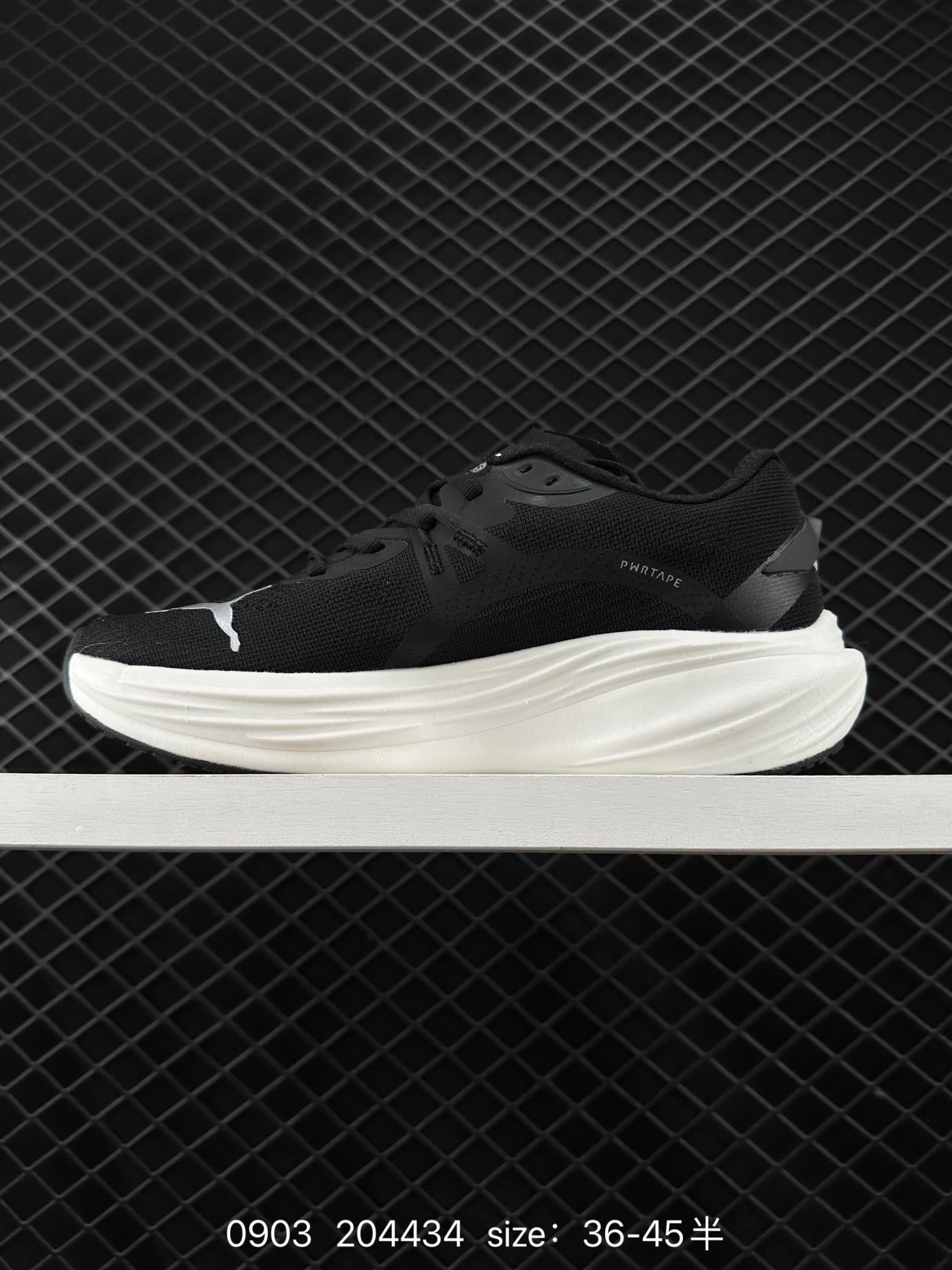PUMA Deviate NITRO 3