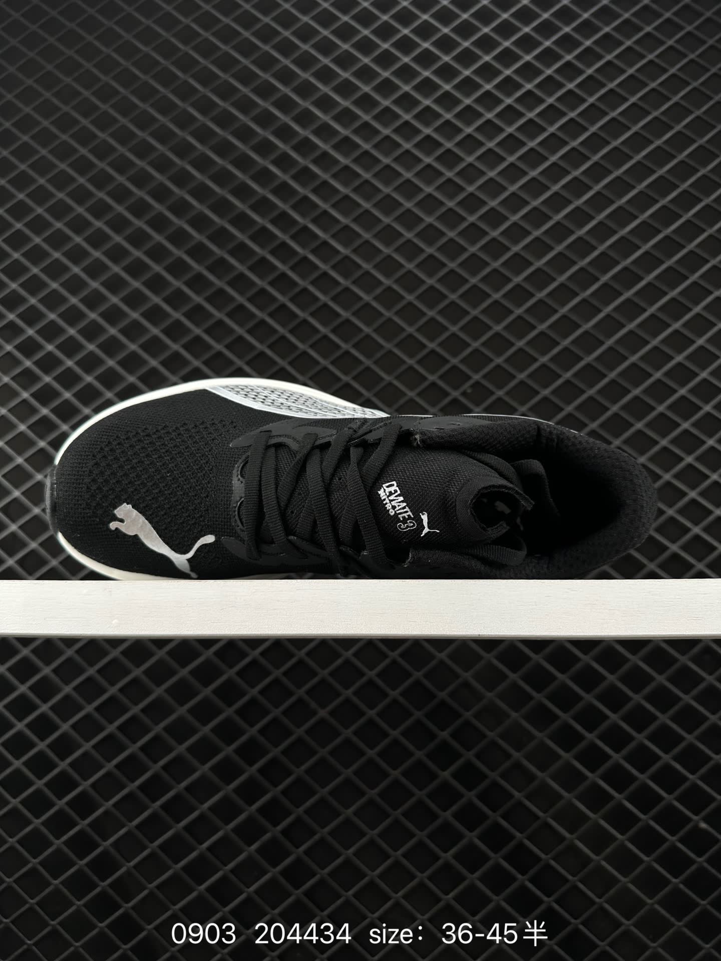 PUMA Deviate NITRO 3