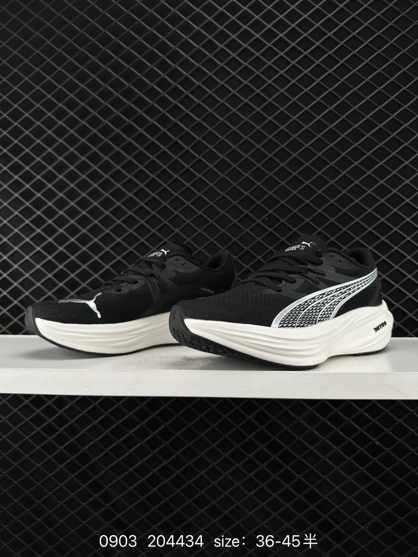 PUMA Deviate NITRO 3