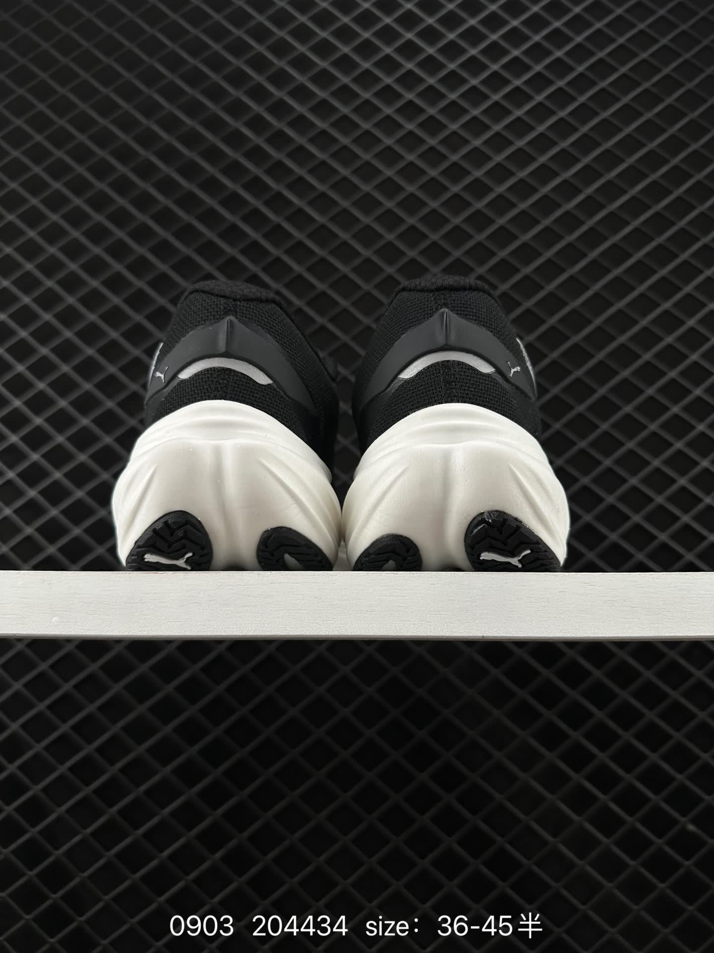 PUMA Deviate NITRO 3