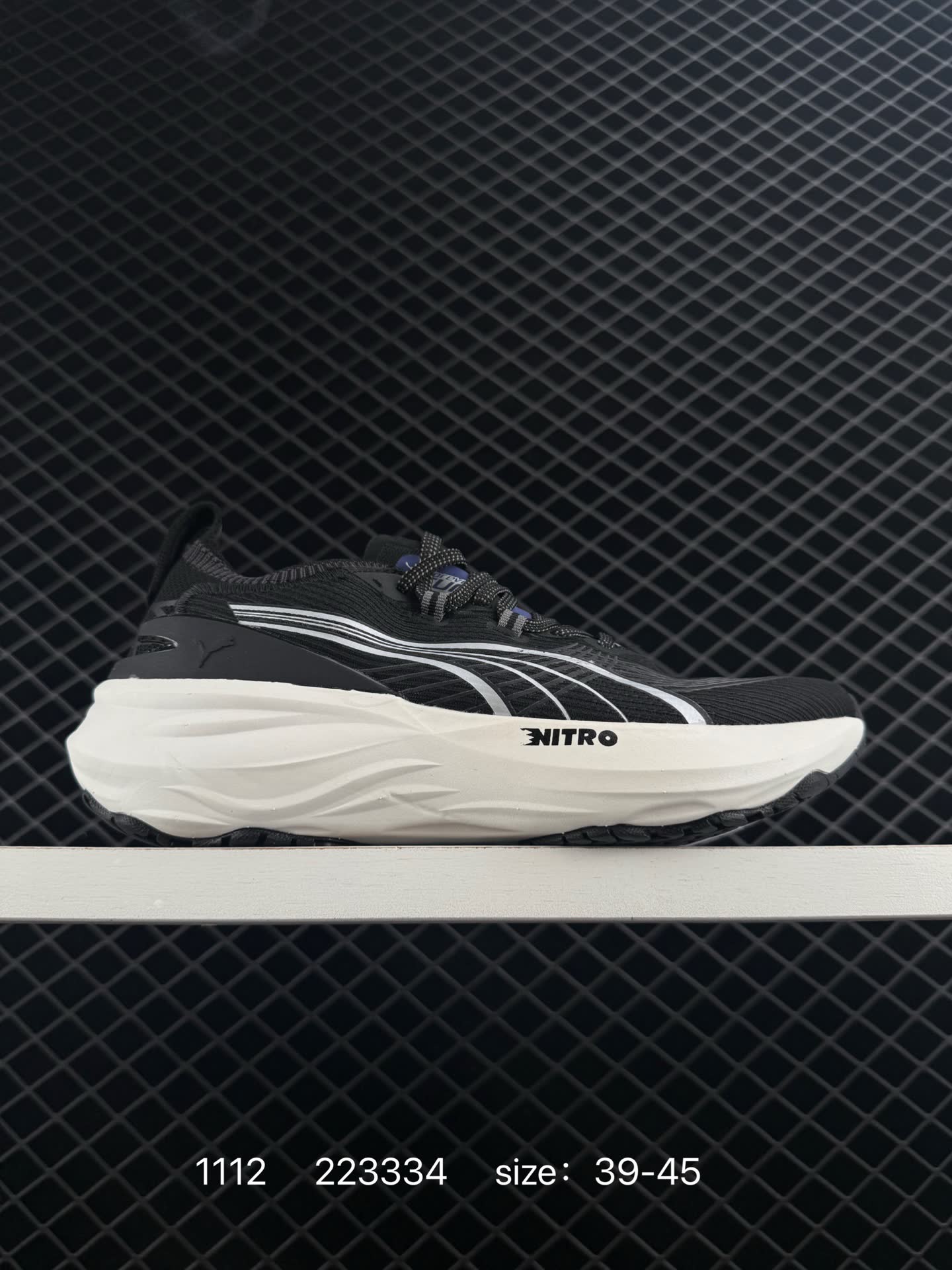 Puma Deviate NITRO