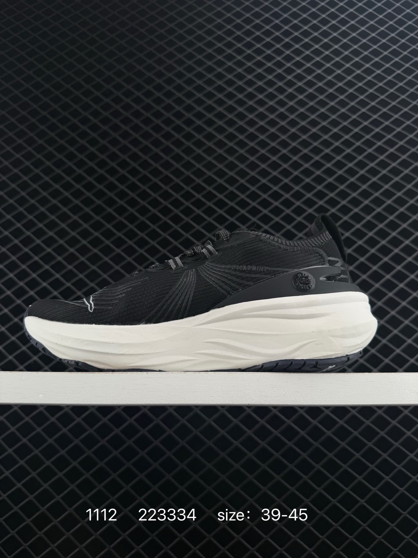 Puma Deviate NITRO