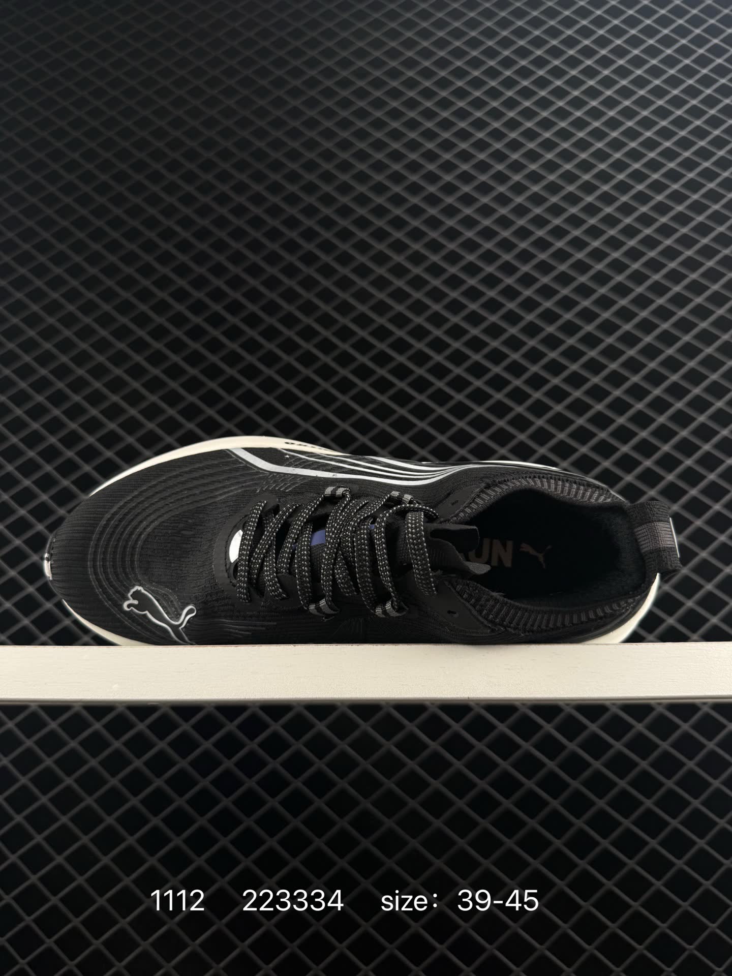 Puma Deviate NITRO