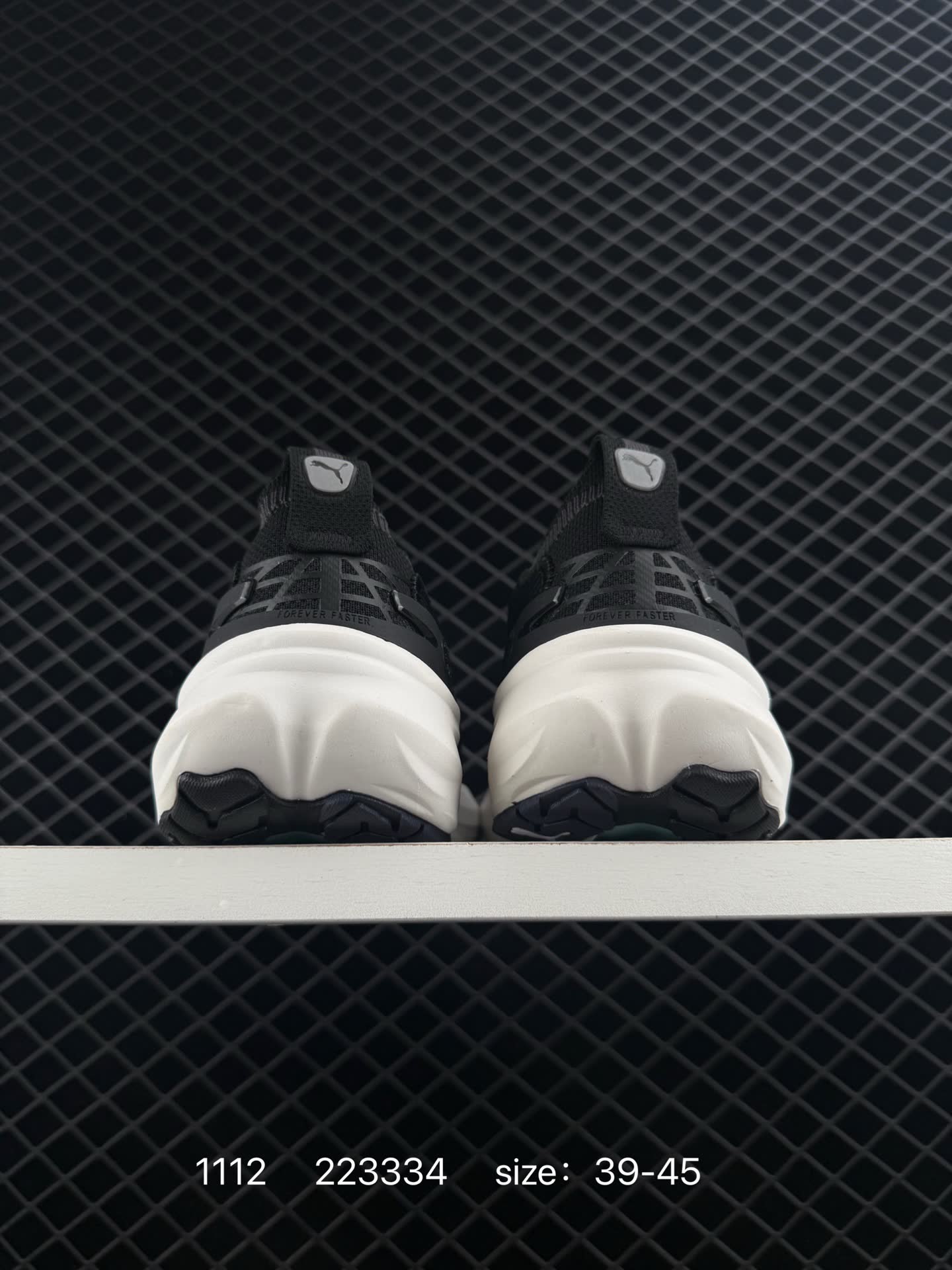 Puma Deviate NITRO