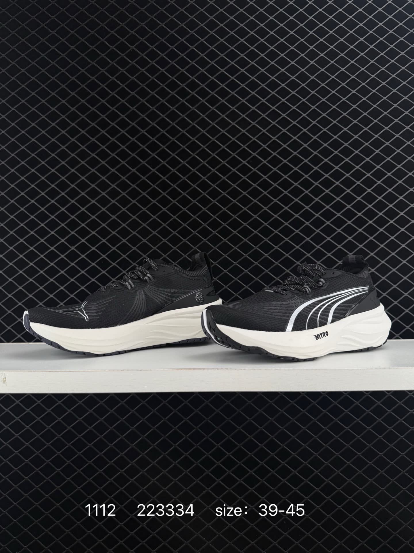 Puma Deviate NITRO