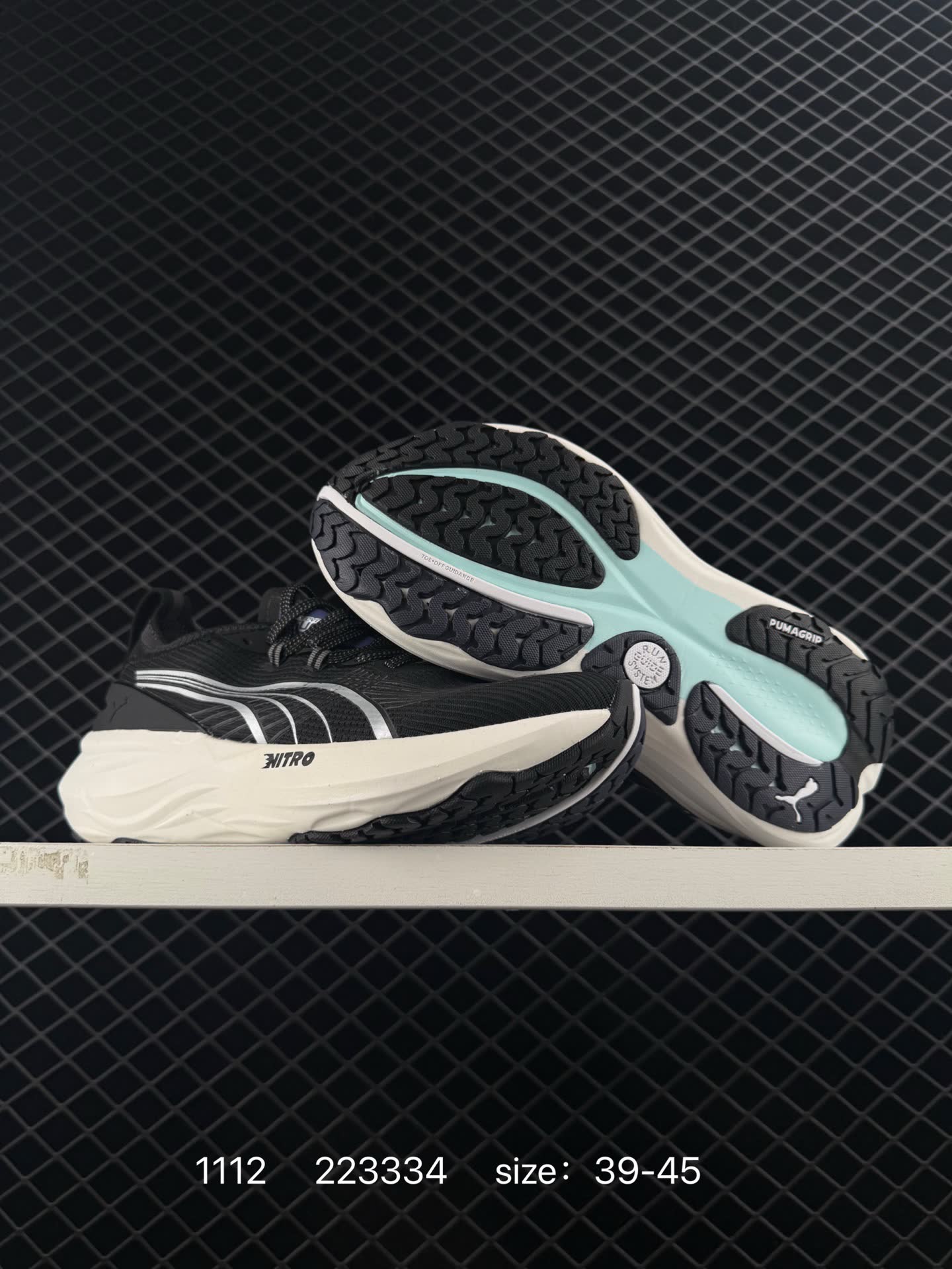 Puma Deviate NITRO