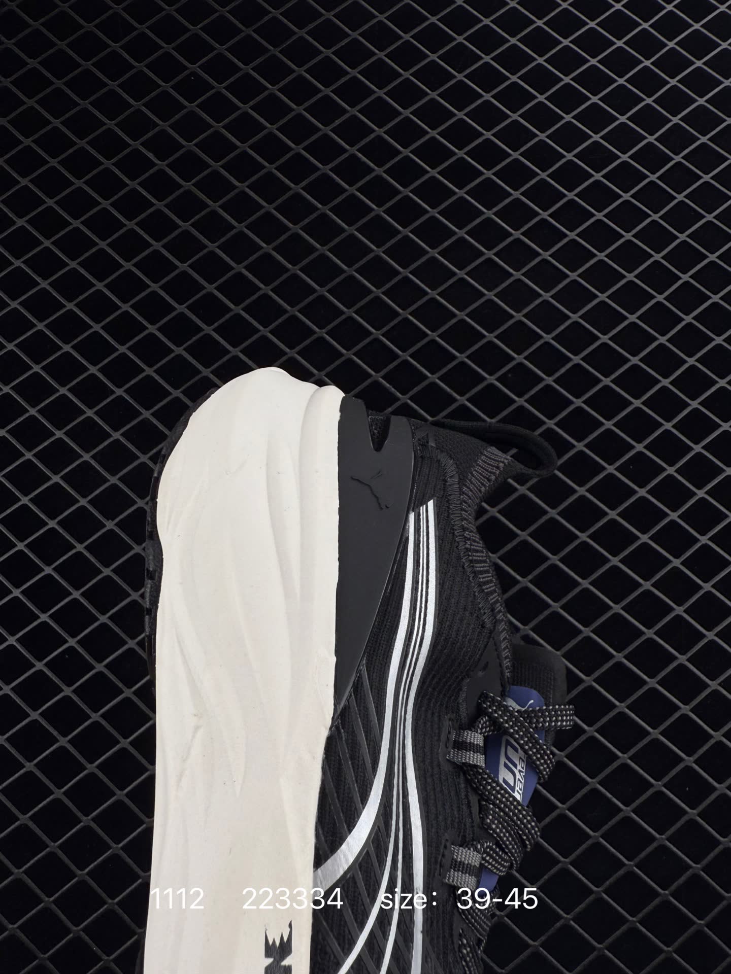 Puma Deviate NITRO