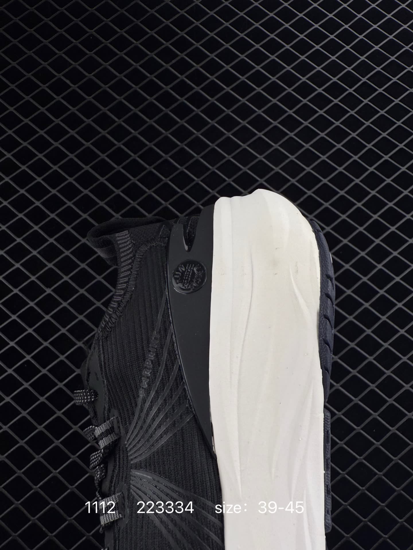 Puma Deviate NITRO