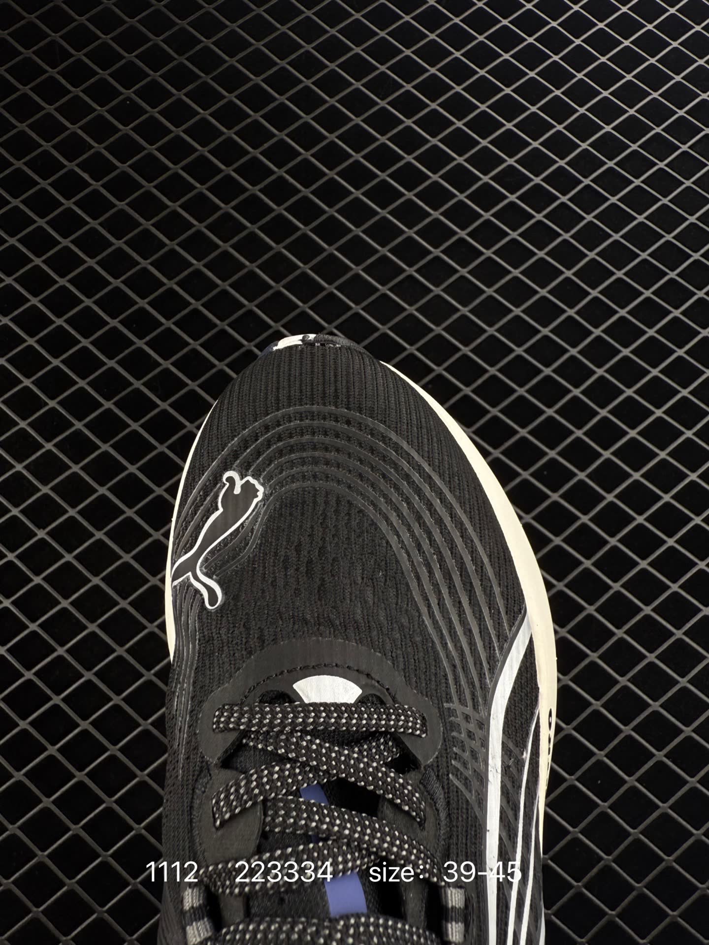 Puma Deviate NITRO