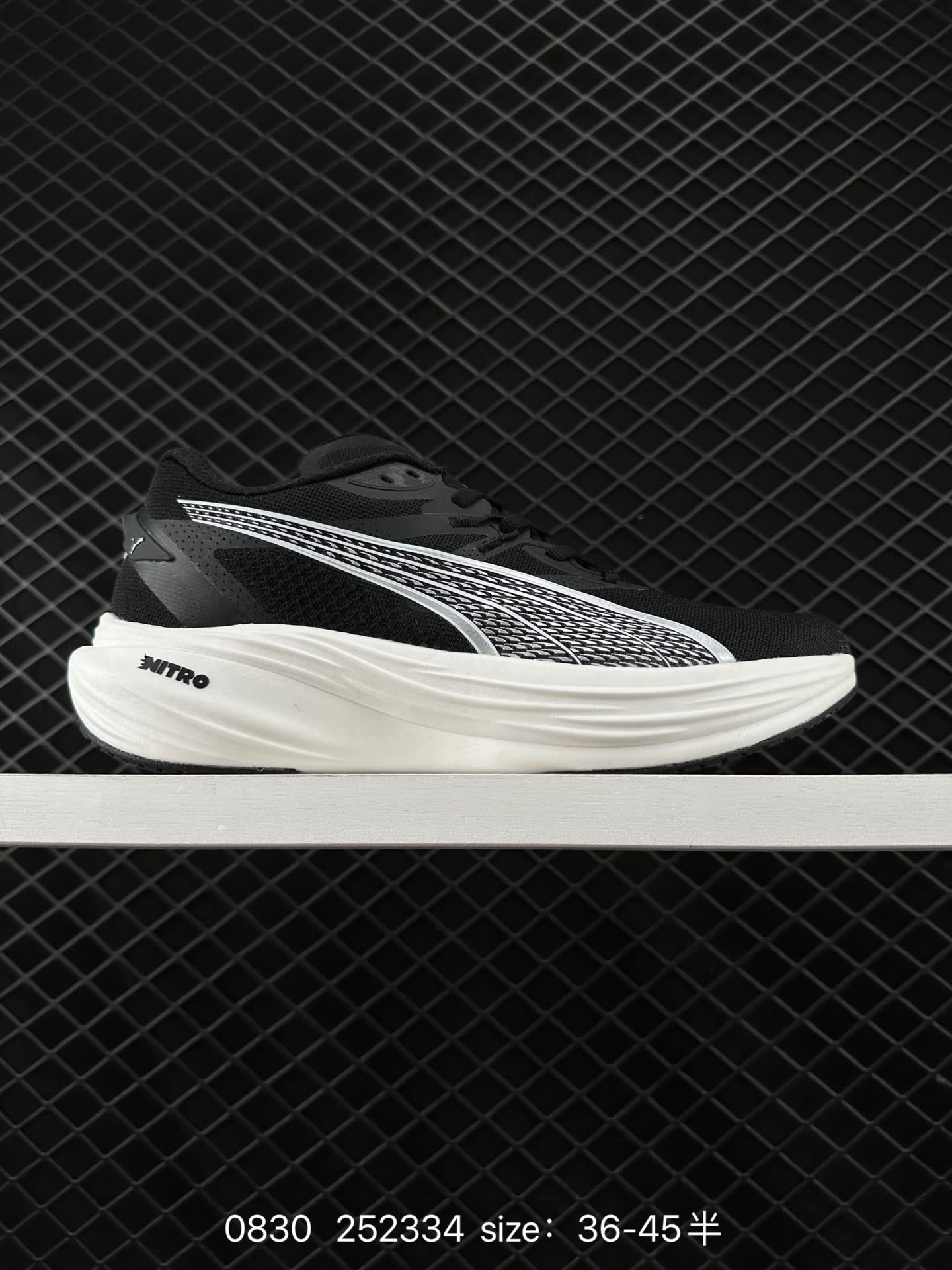 Puma Deviate NITRO Elite Mag Max