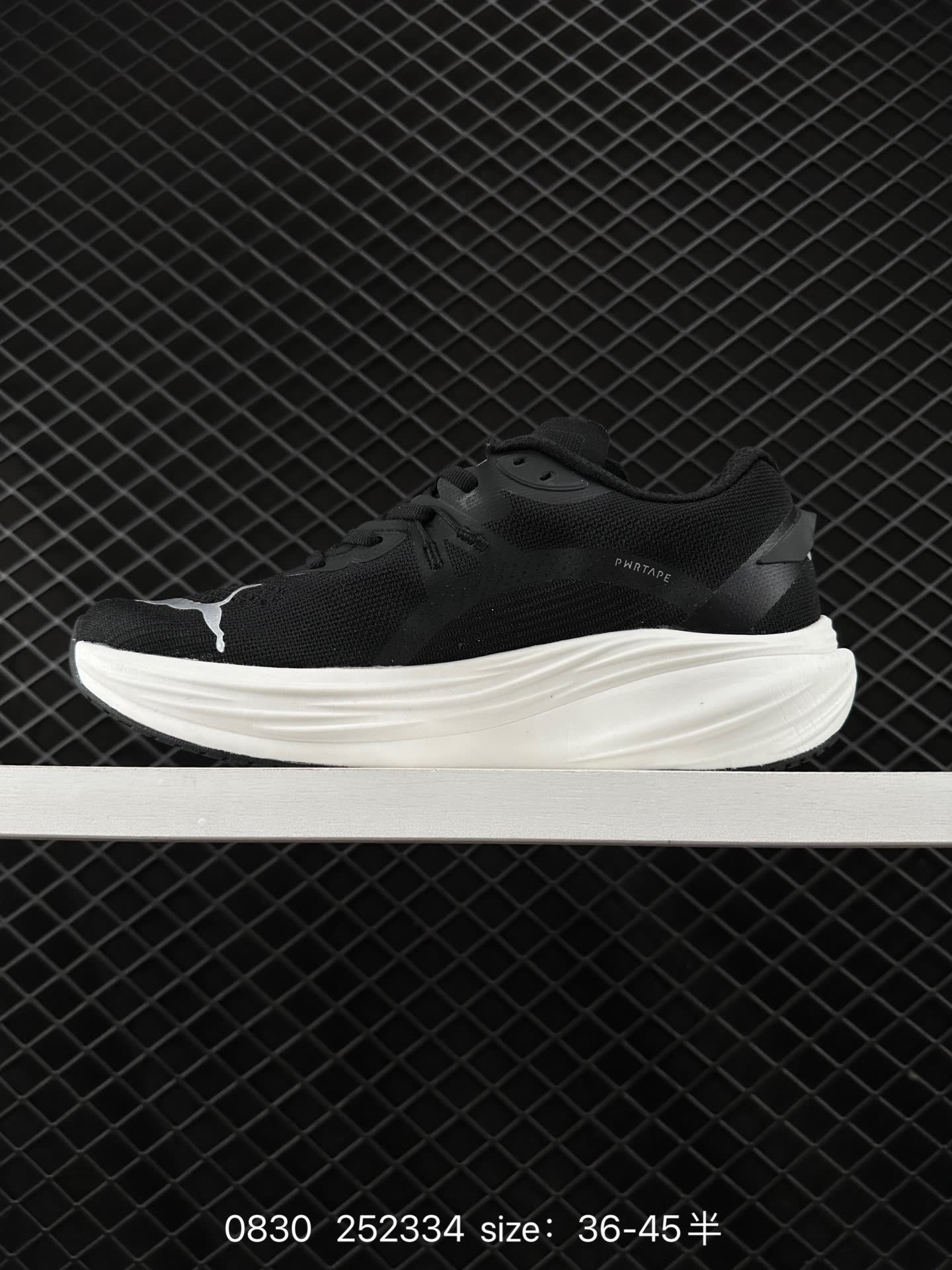 Puma Deviate NITRO Elite Mag Max