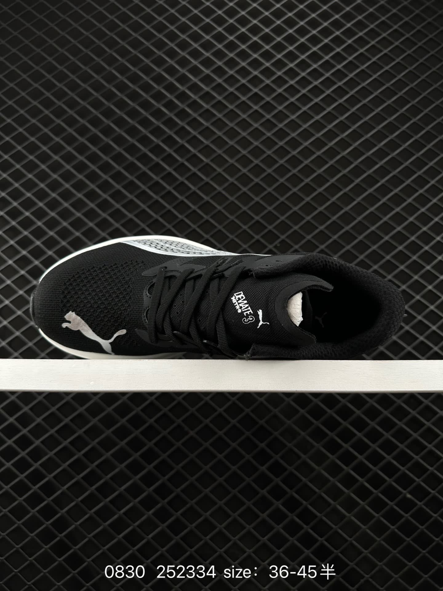 Puma Deviate NITRO Elite Mag Max