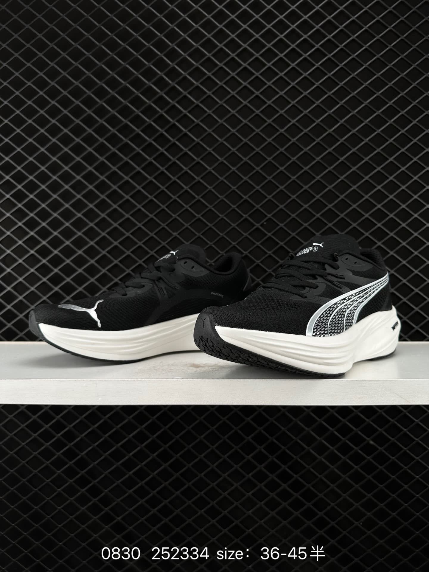 Puma Deviate NITRO Elite Mag Max