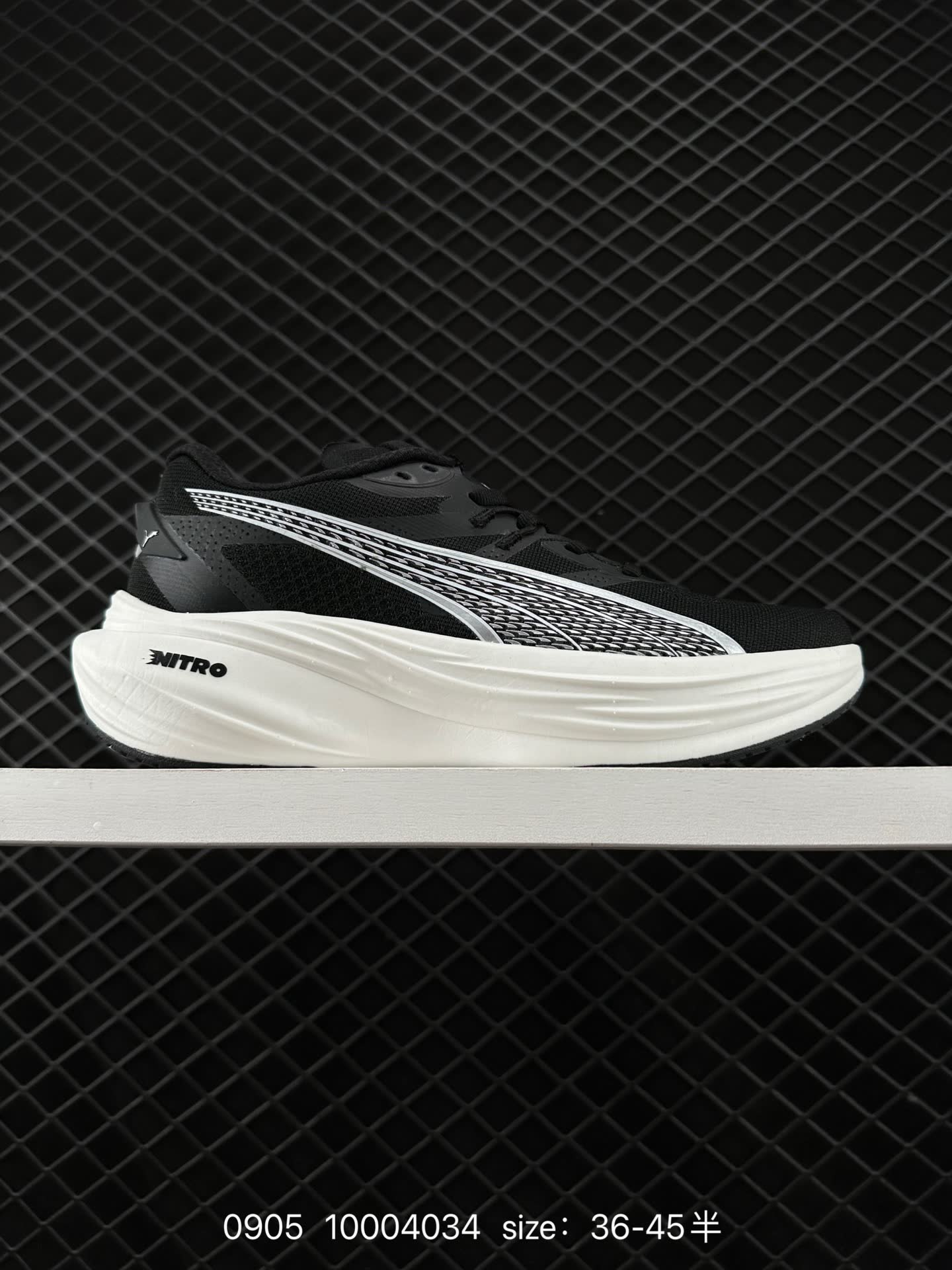 PUMA Deviate NTRO 3