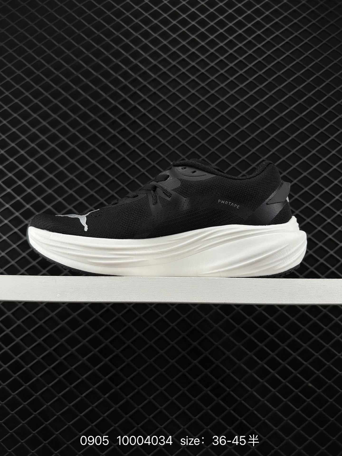 PUMA Deviate NTRO 3