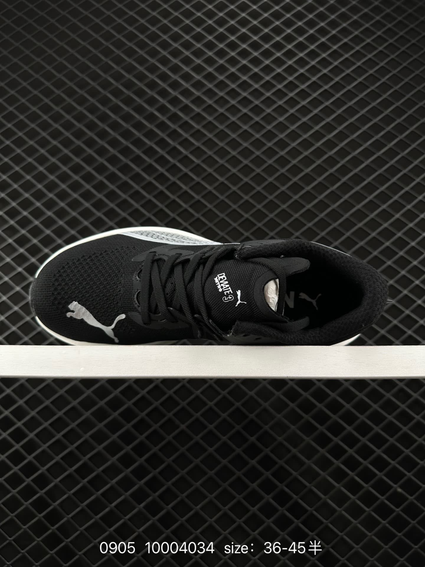 PUMA Deviate NTRO 3