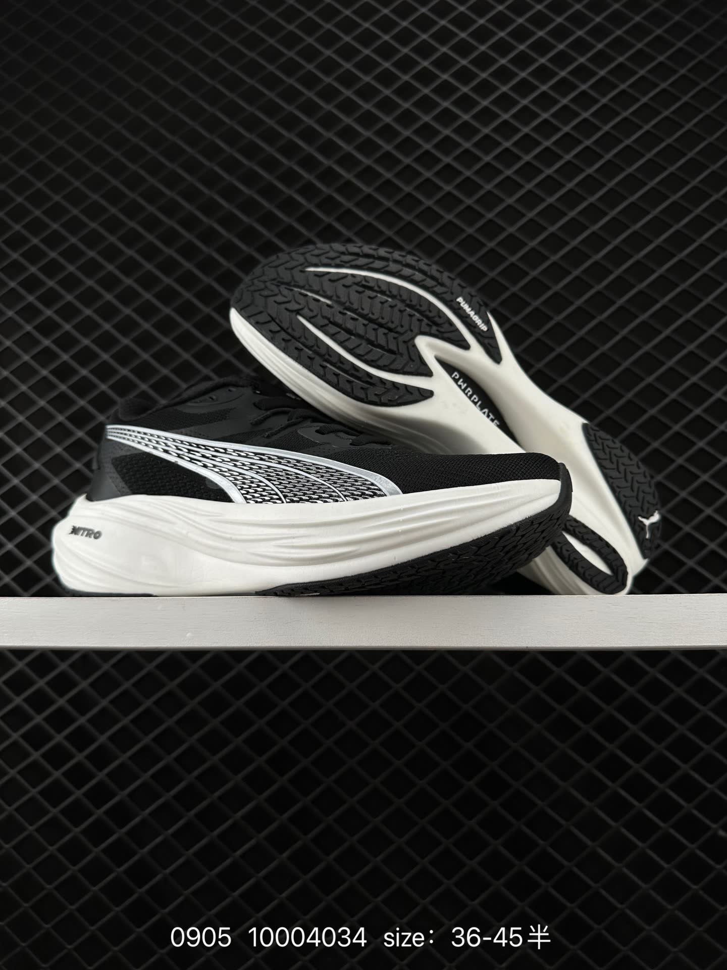 PUMA Deviate NTRO 3