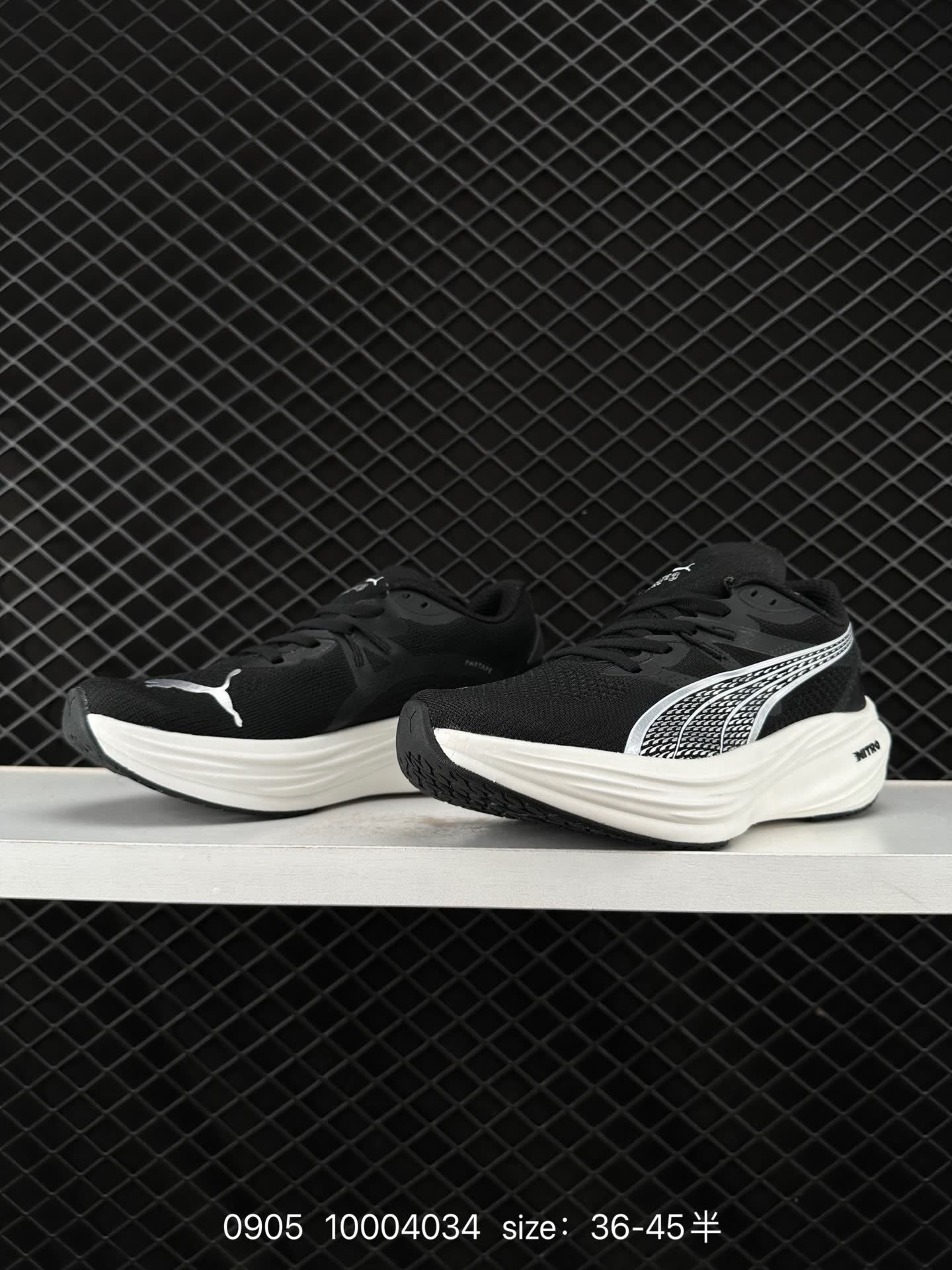 PUMA Deviate NTRO 3
