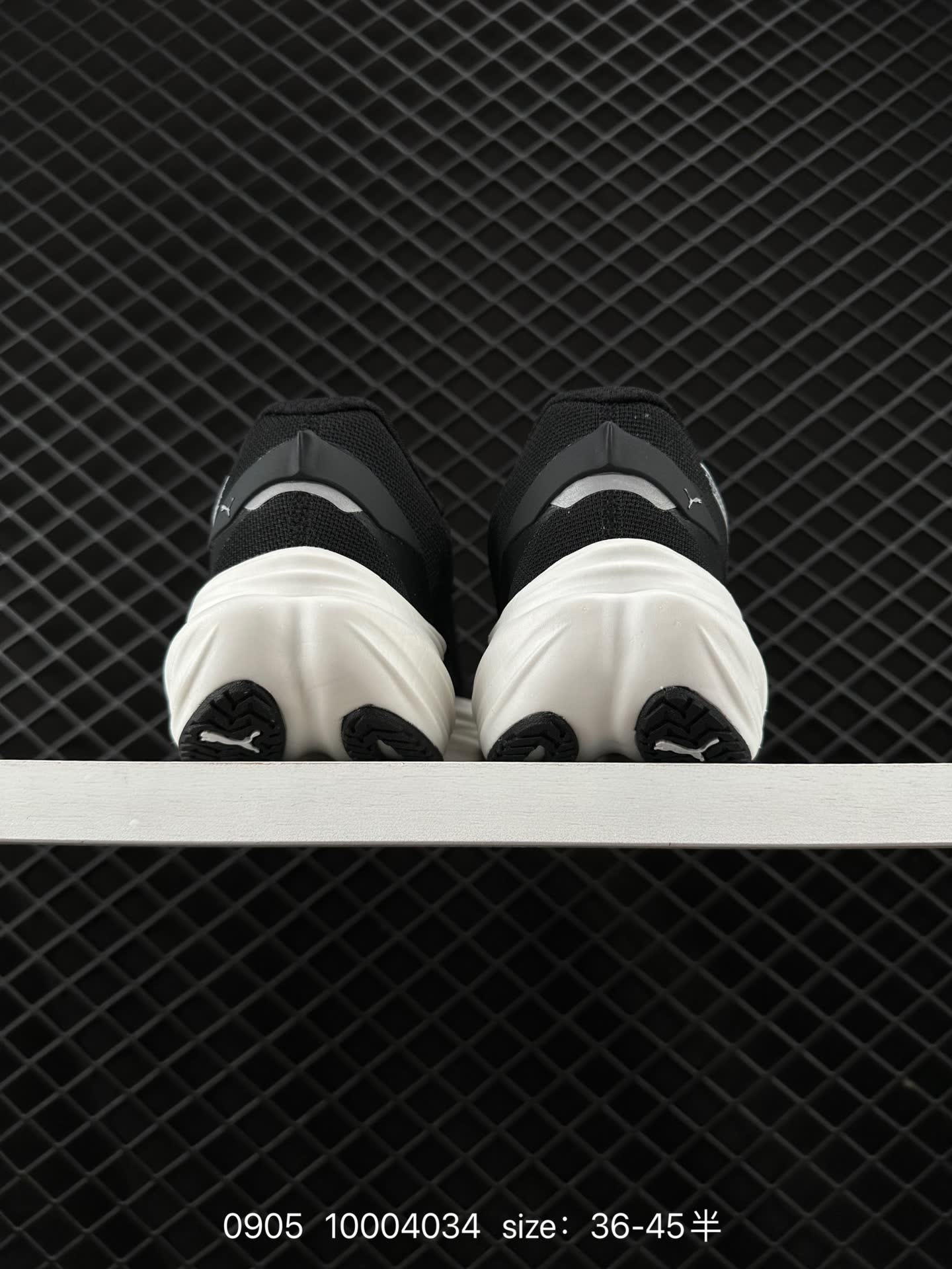 PUMA Deviate NTRO 3