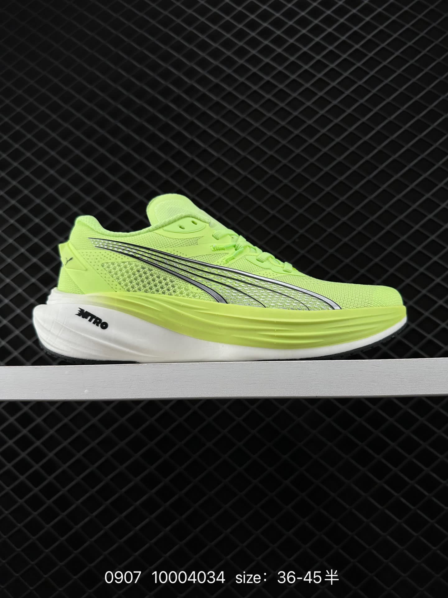PUMA Deviate NTRO 3