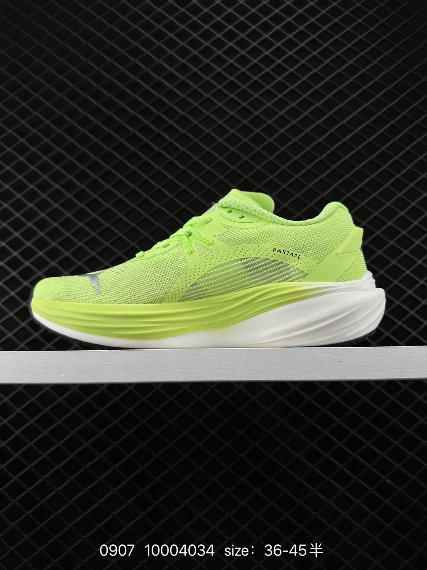 PUMA Deviate NTRO 3