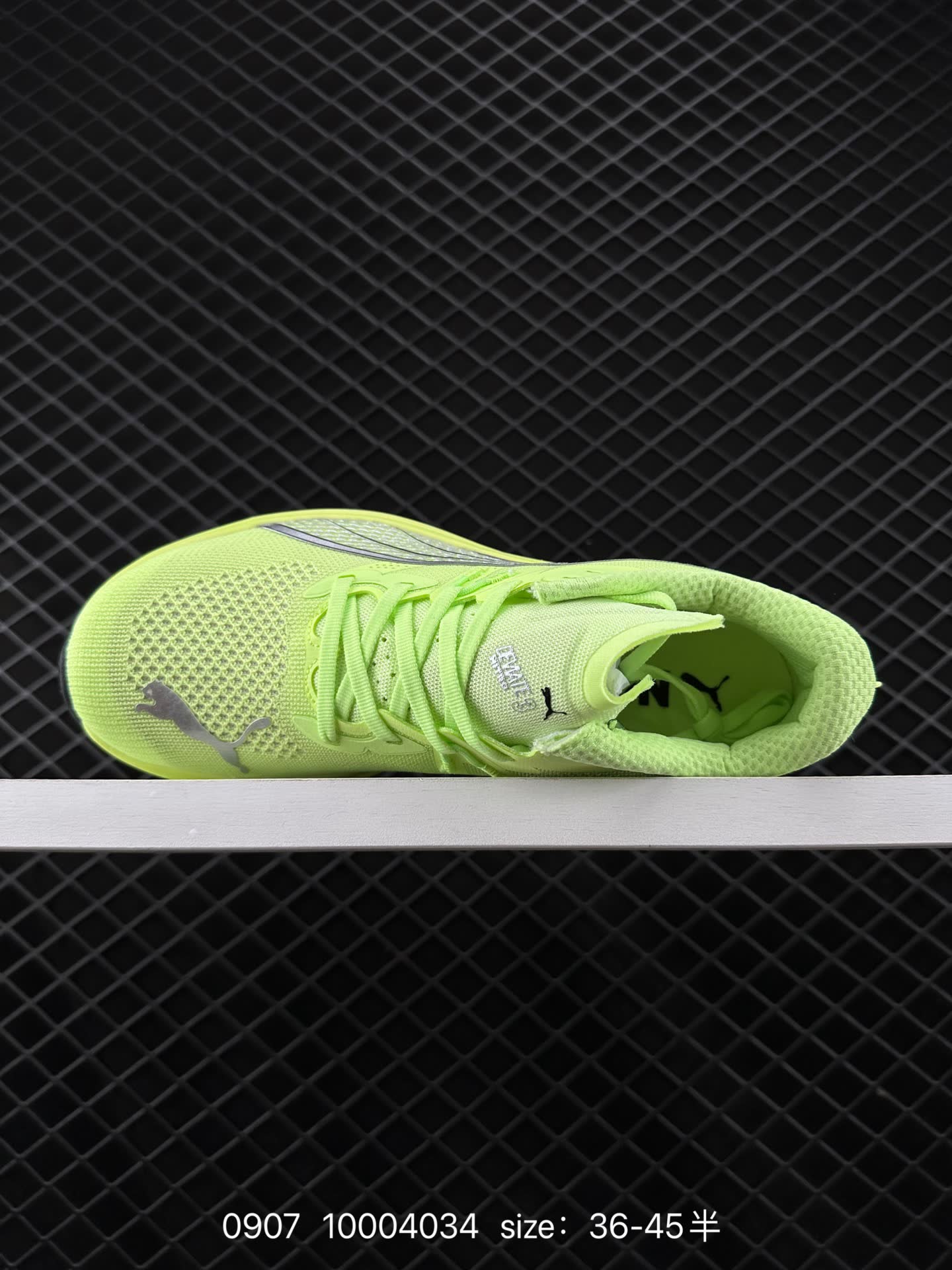 PUMA Deviate NTRO 3