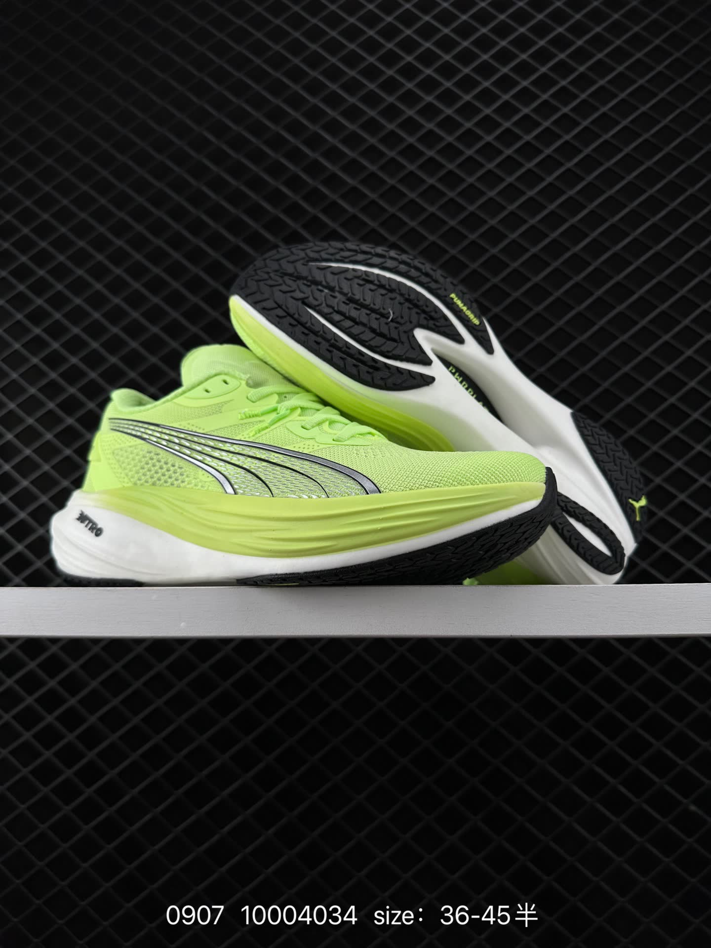 PUMA Deviate NTRO 3