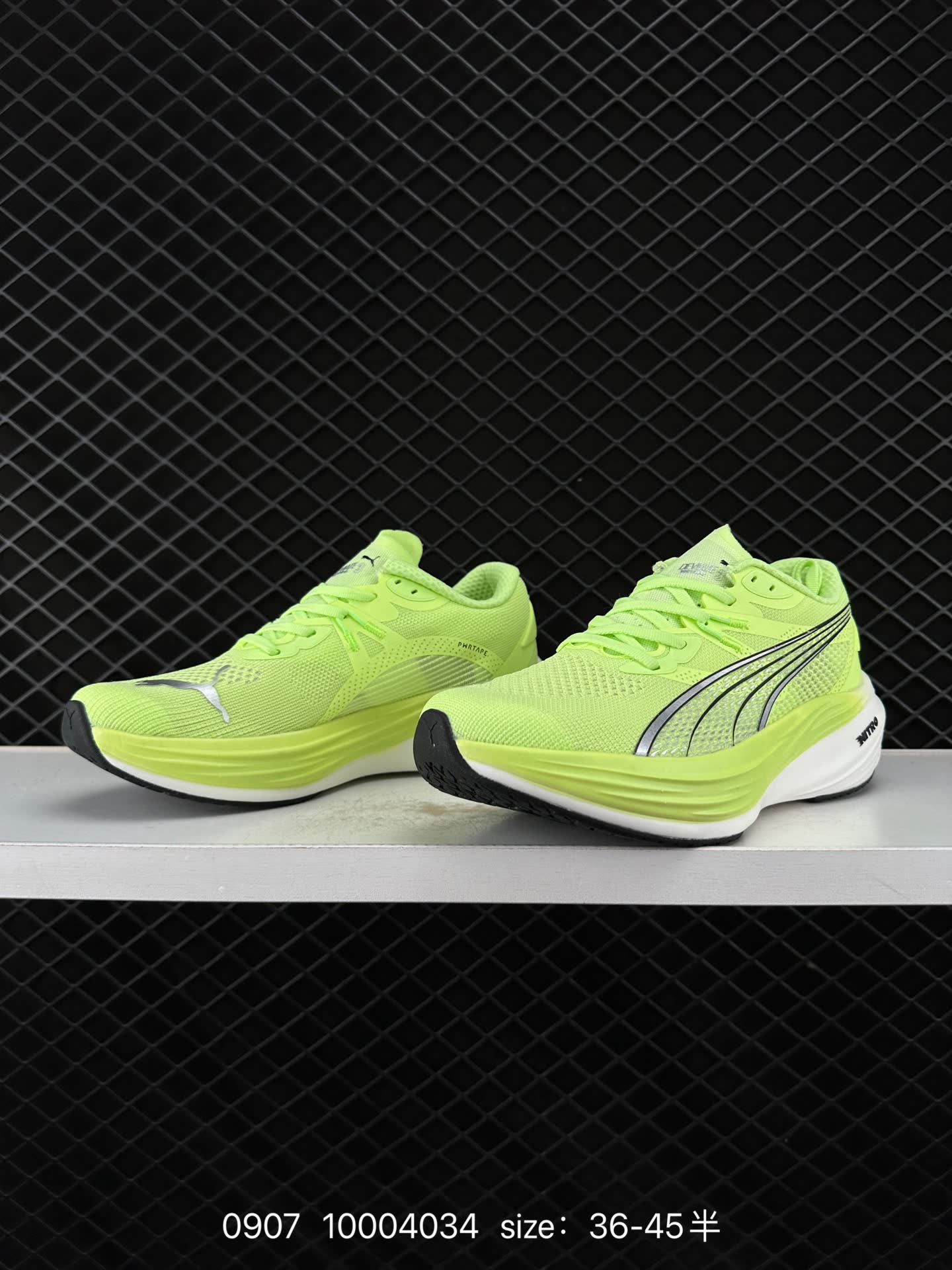 PUMA Deviate NTRO 3