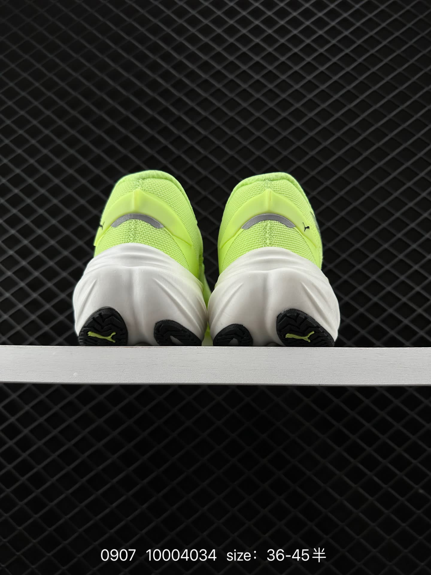 PUMA Deviate NTRO 3