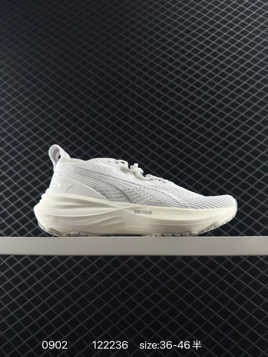 Puma Deviate NITRO