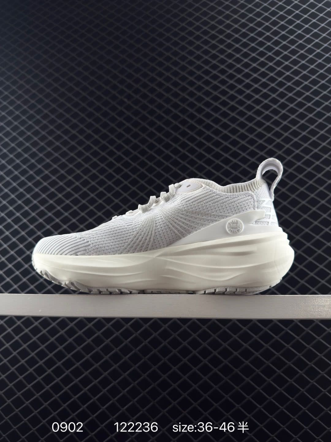 Puma Deviate NITRO