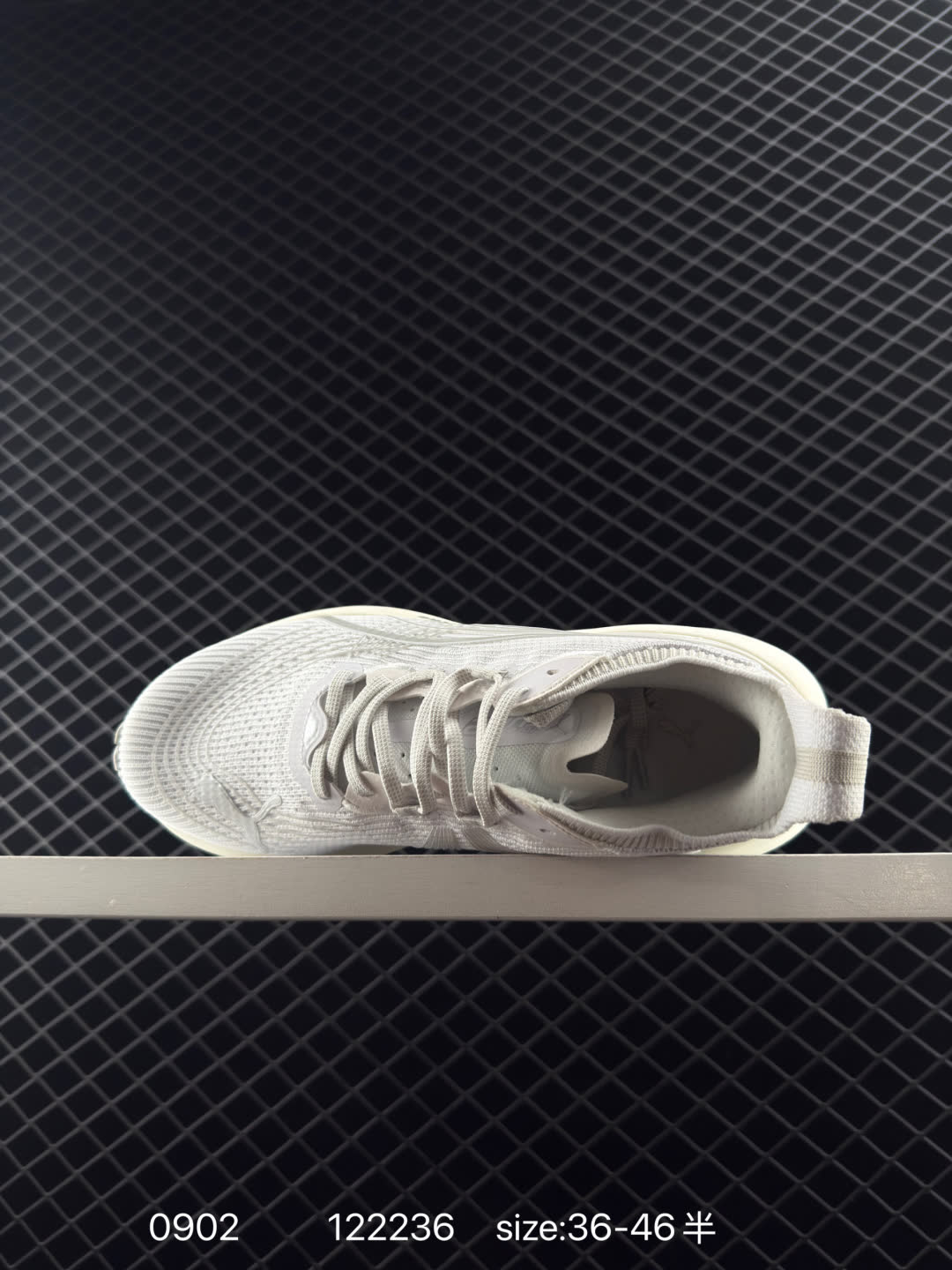 Puma Deviate NITRO