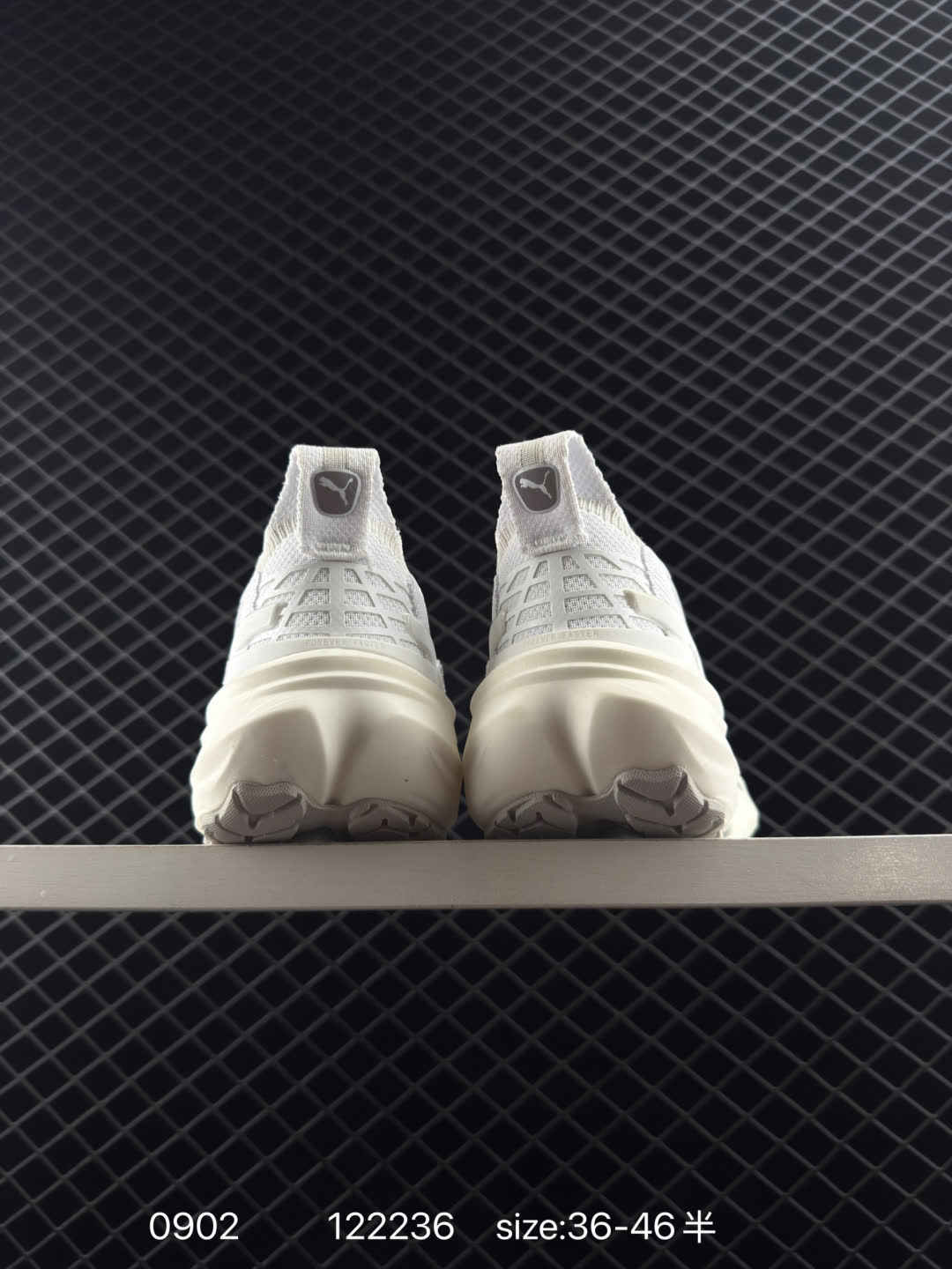 Puma Deviate NITRO