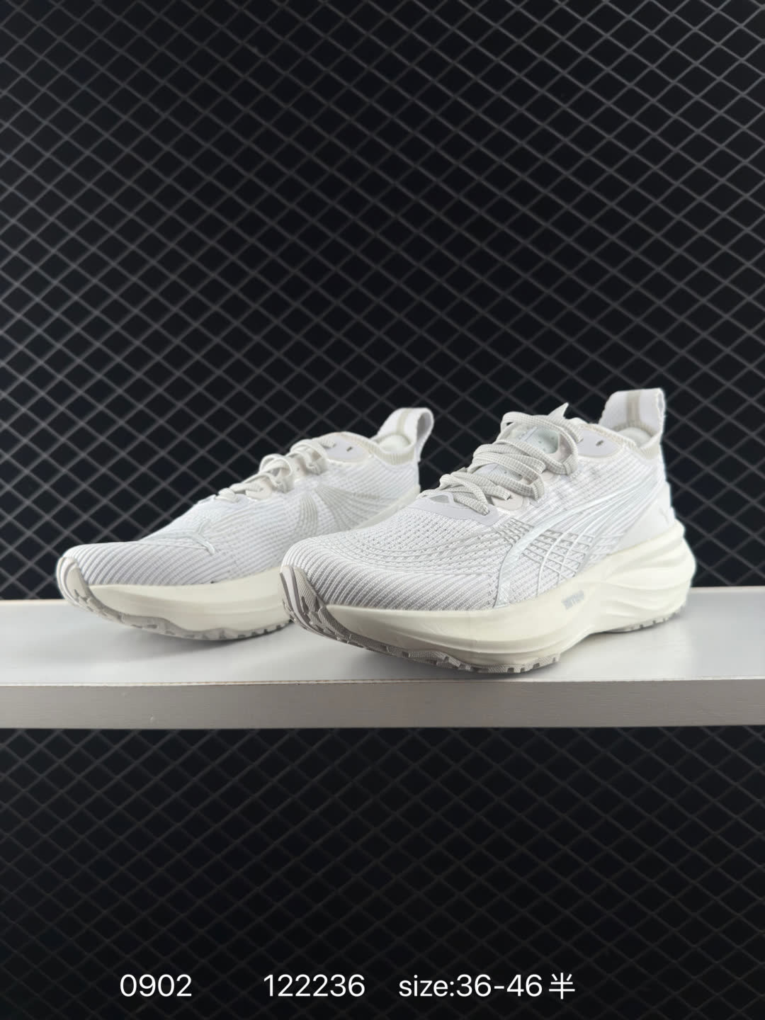 Puma Deviate NITRO